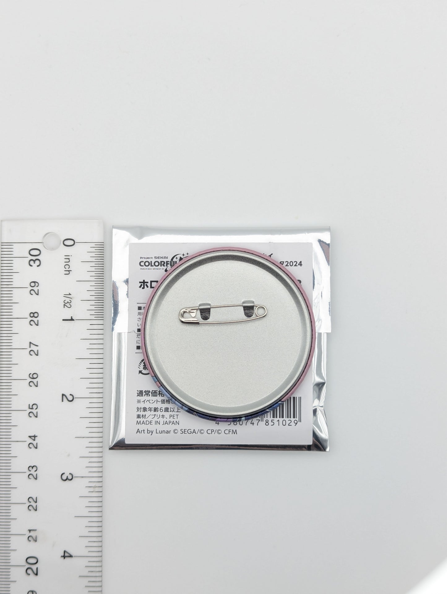 Kanade Yoisaki Project Sekai Niconico Chokaigi 2024 Can Badge