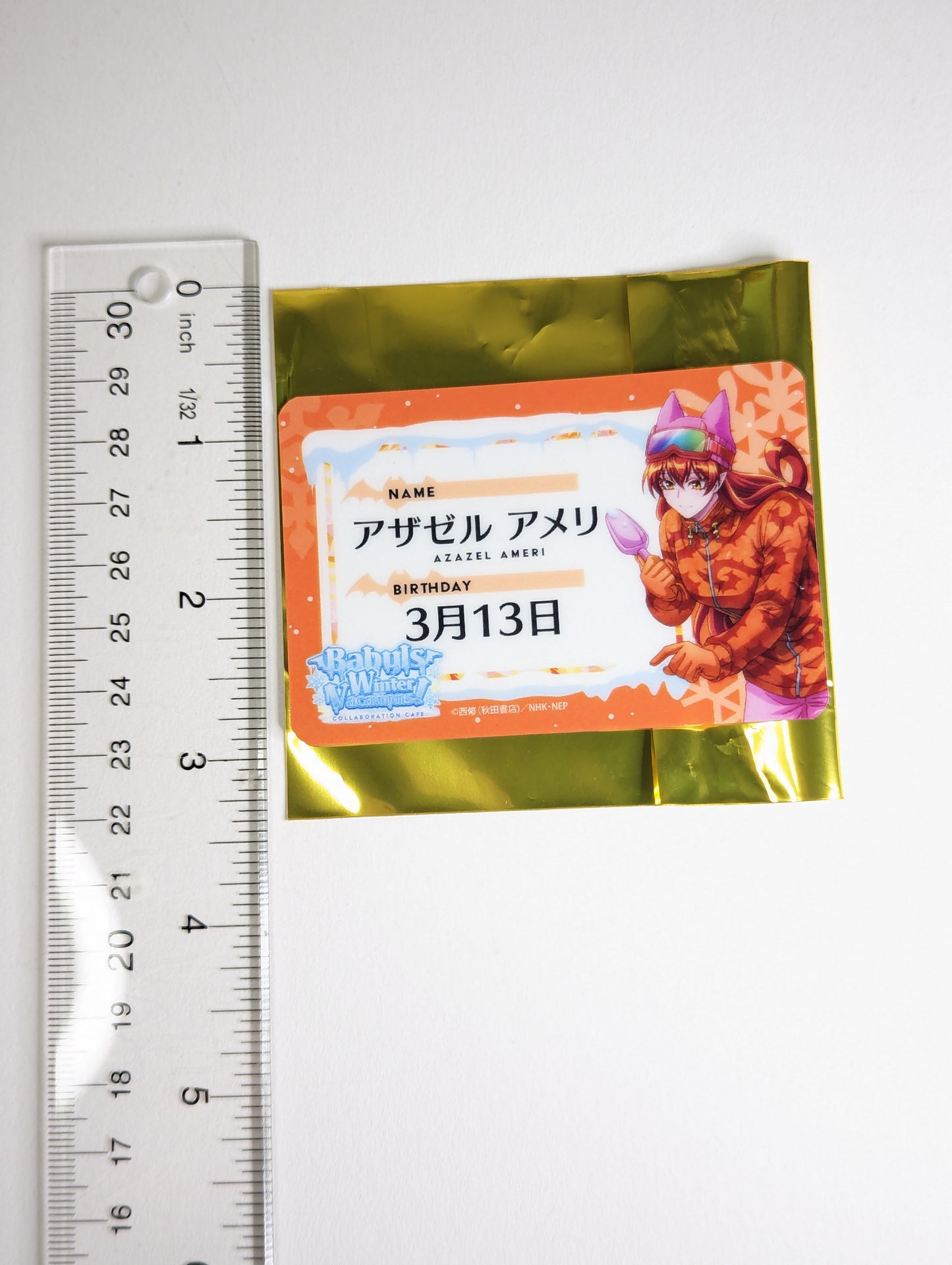 Ameri Azazel Welcome to Demon School Iruma-kun / Mairimashita Iruma-kun Babyls Winter Vacations Cafe Profile Card Holo ver.