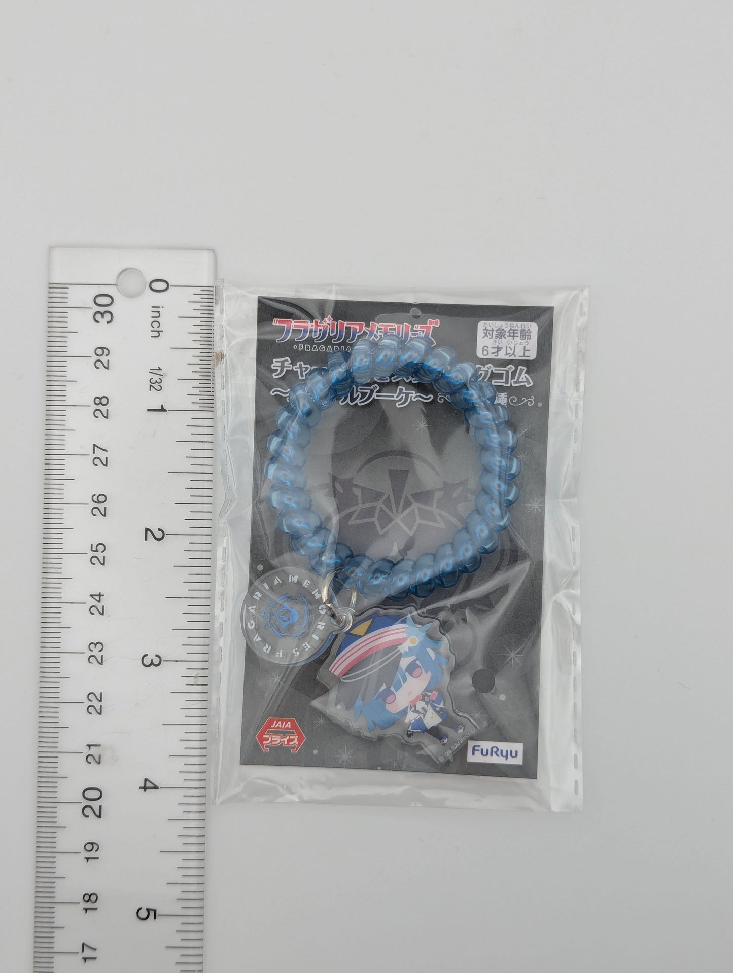 Tuxam Fragaria Memories Spring Rubber Keyholder