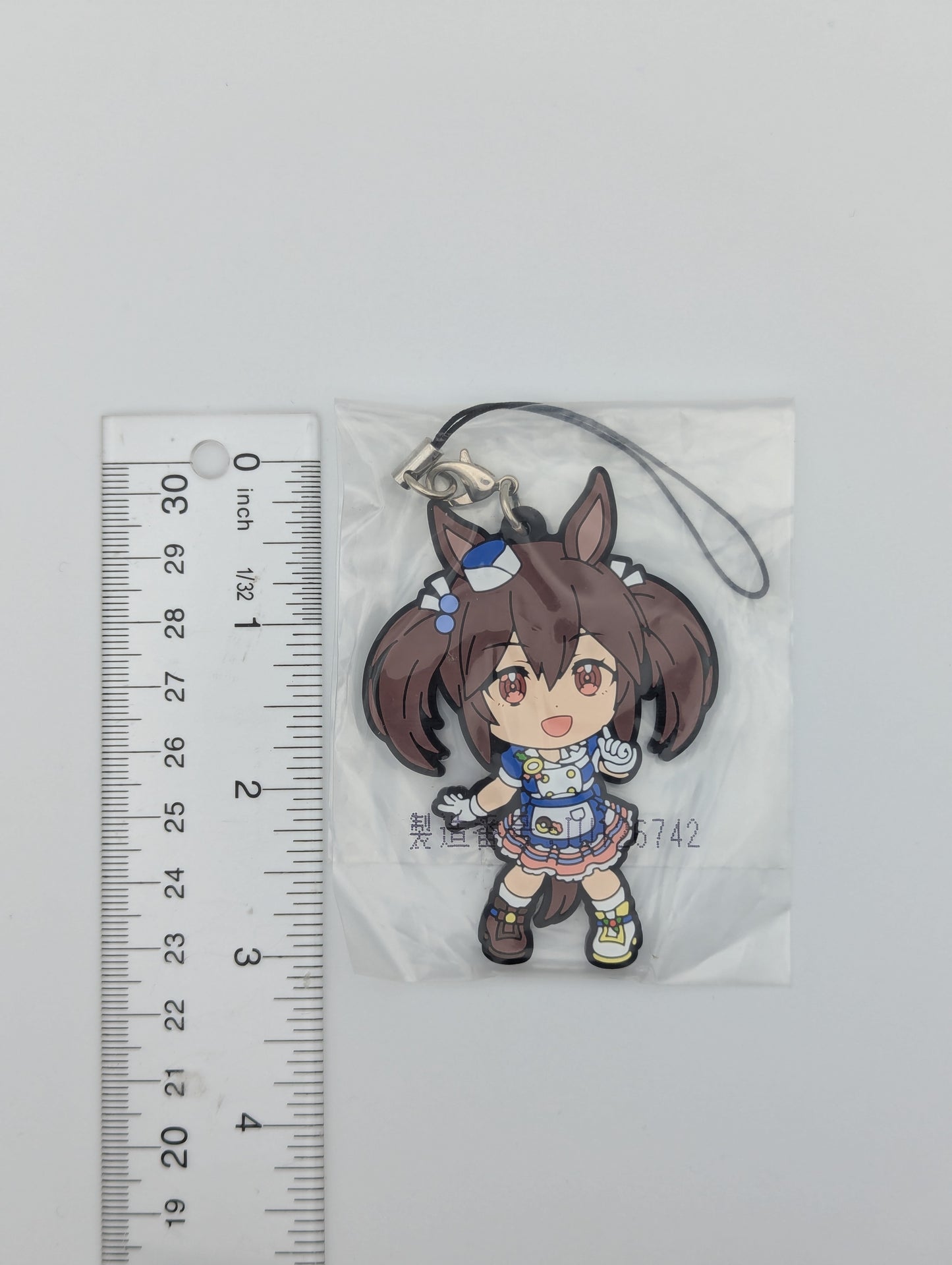 Hishi Akebono Umamusume: Pretty Derby Rubber Strap