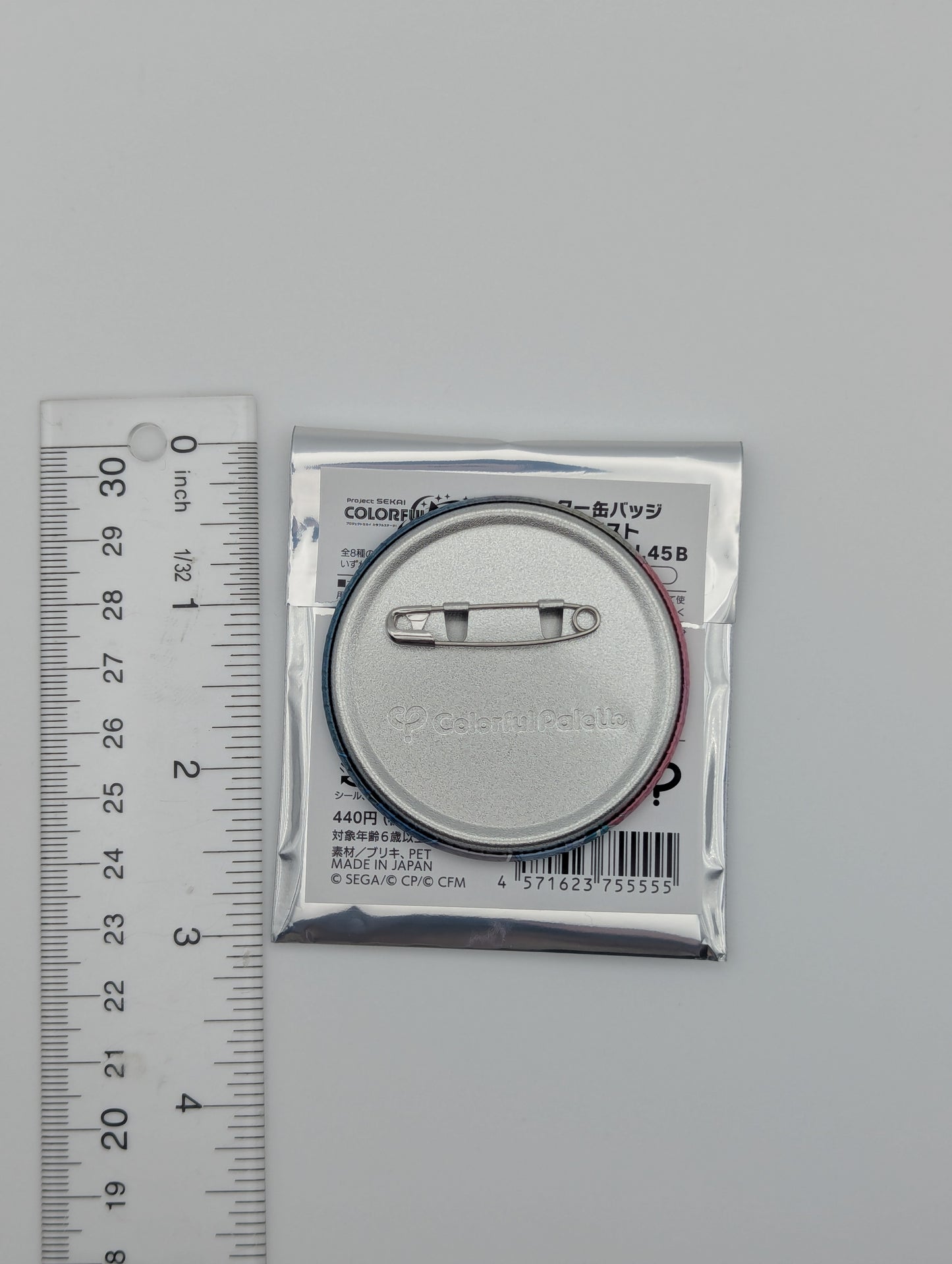 Shizuku Hinomori Project Sekai Glitter Can Badge