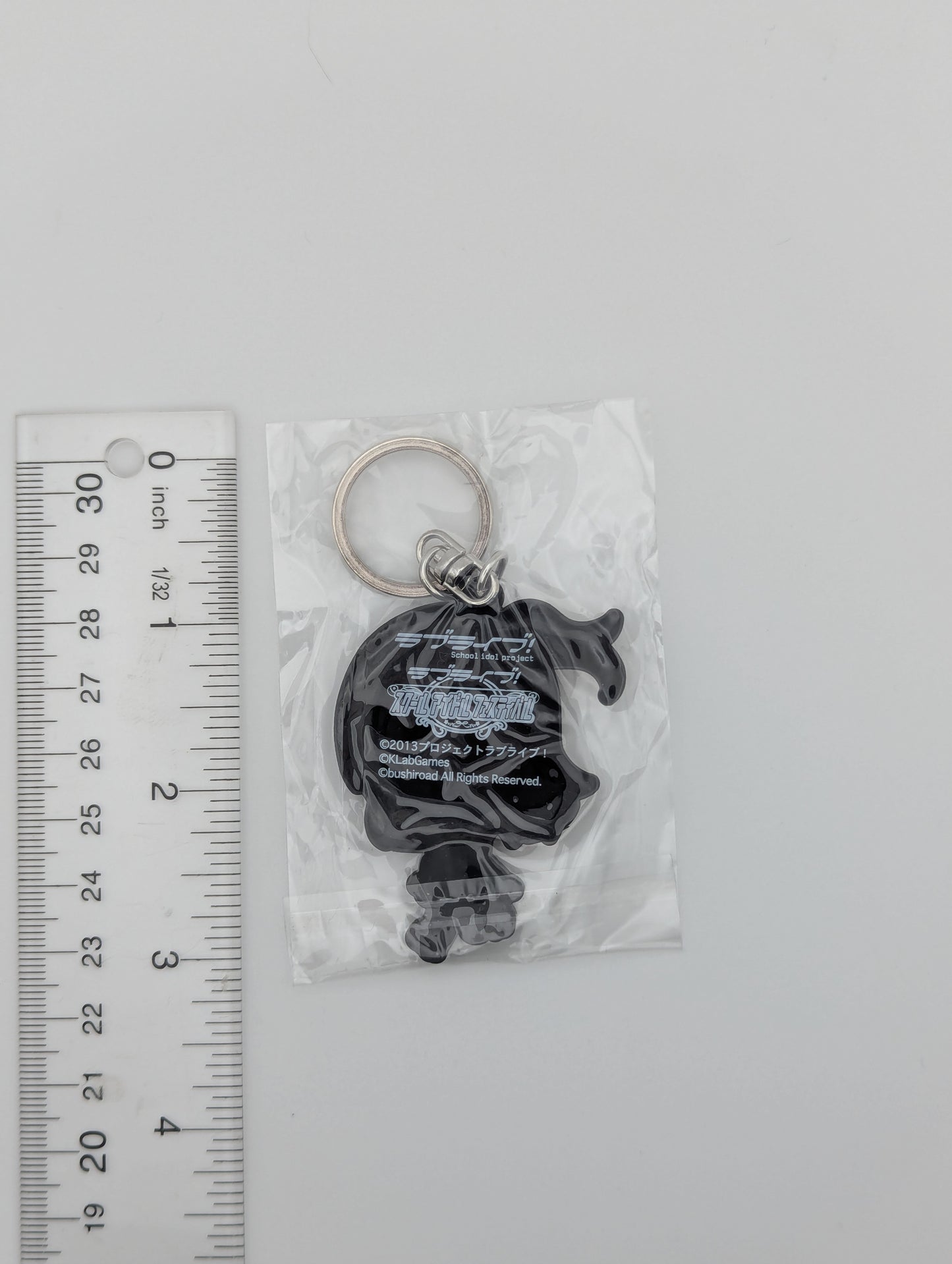 Honoka Kousaka Love Live Rubber Strap