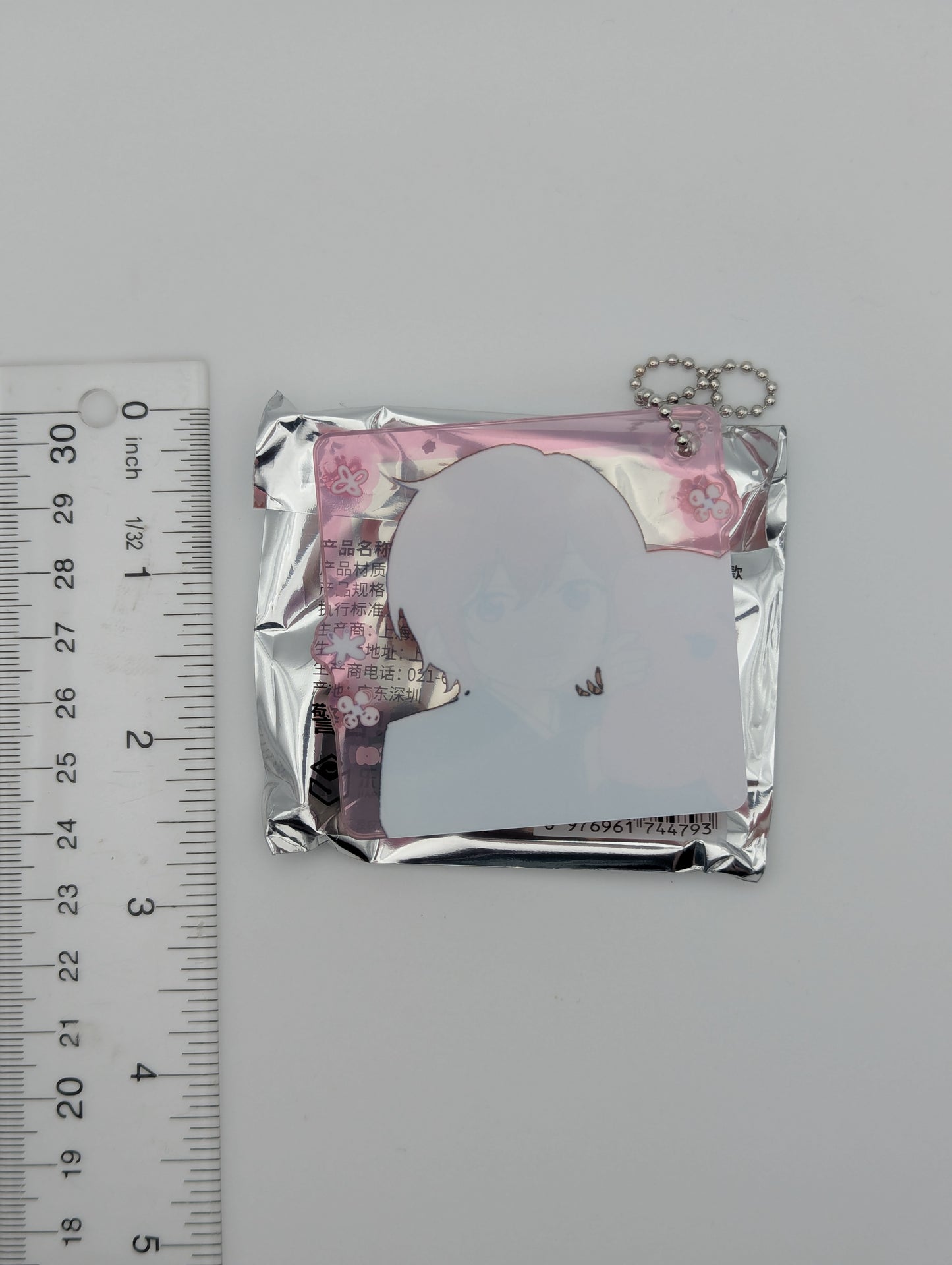 Tsukasa Suou Ensemble Stars Childhood Acrylic Block Keychain