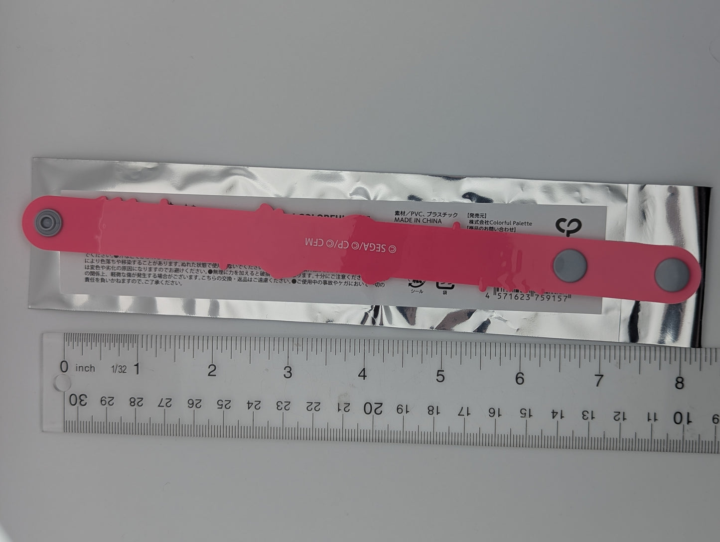 Kohane Azusawa Project Sekai 5th Live Frontier Rubber Bracelet