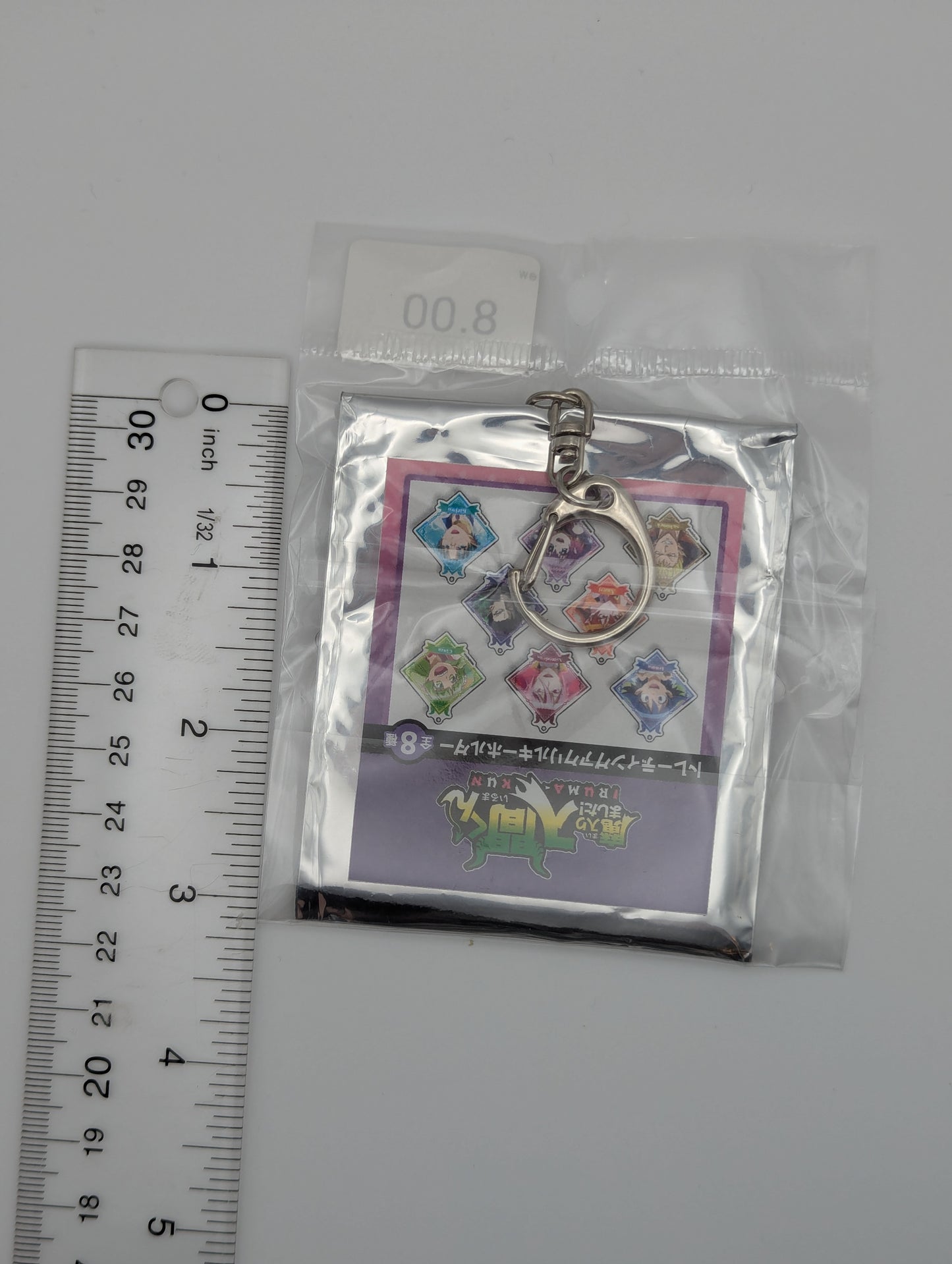 Asmodeus Alice Mairimashita / Welcome to Demon School Iruma-kun Acrylic Keychain