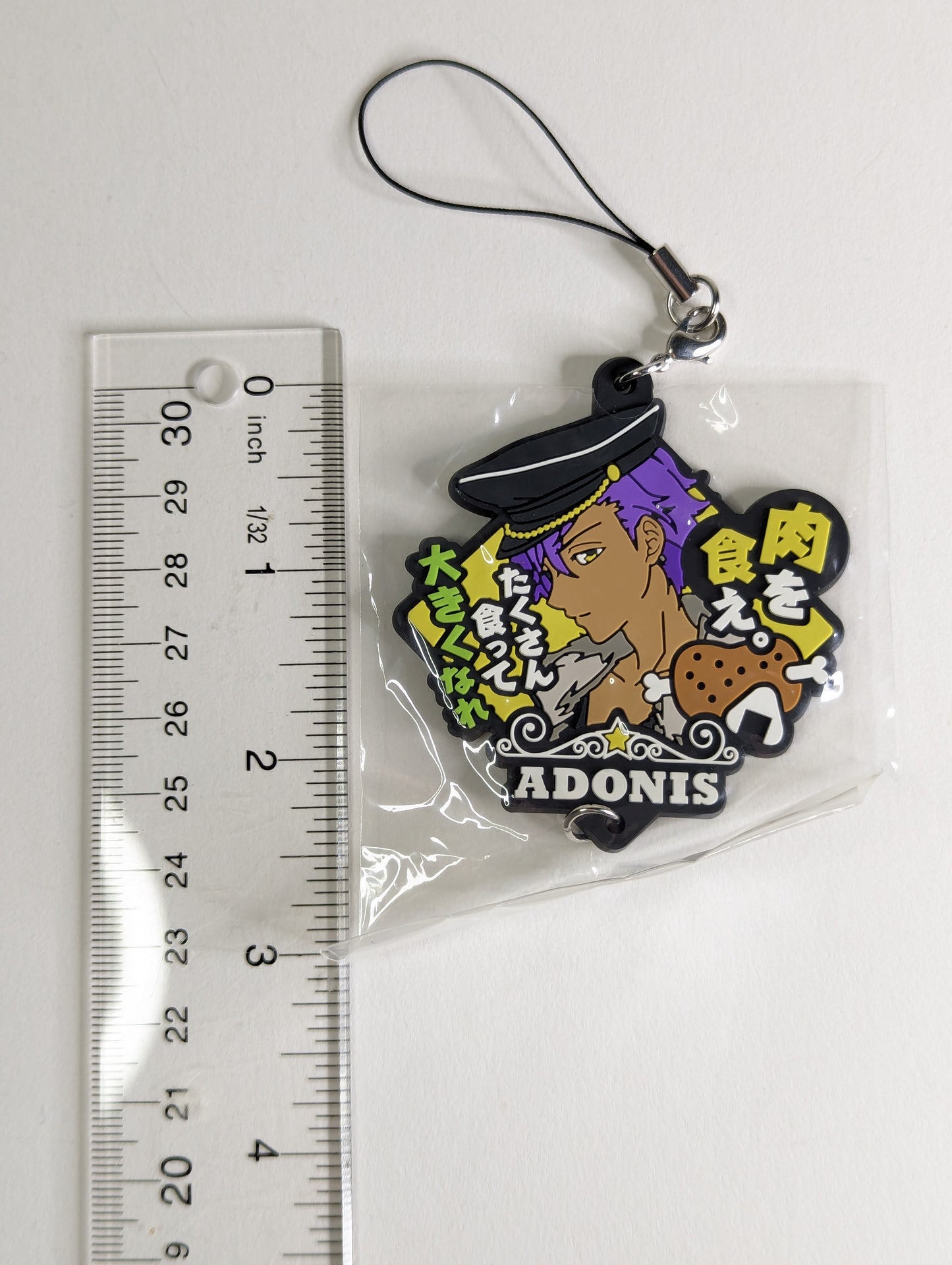 Adonis Otogari Ensemble Stars Rubber Strap