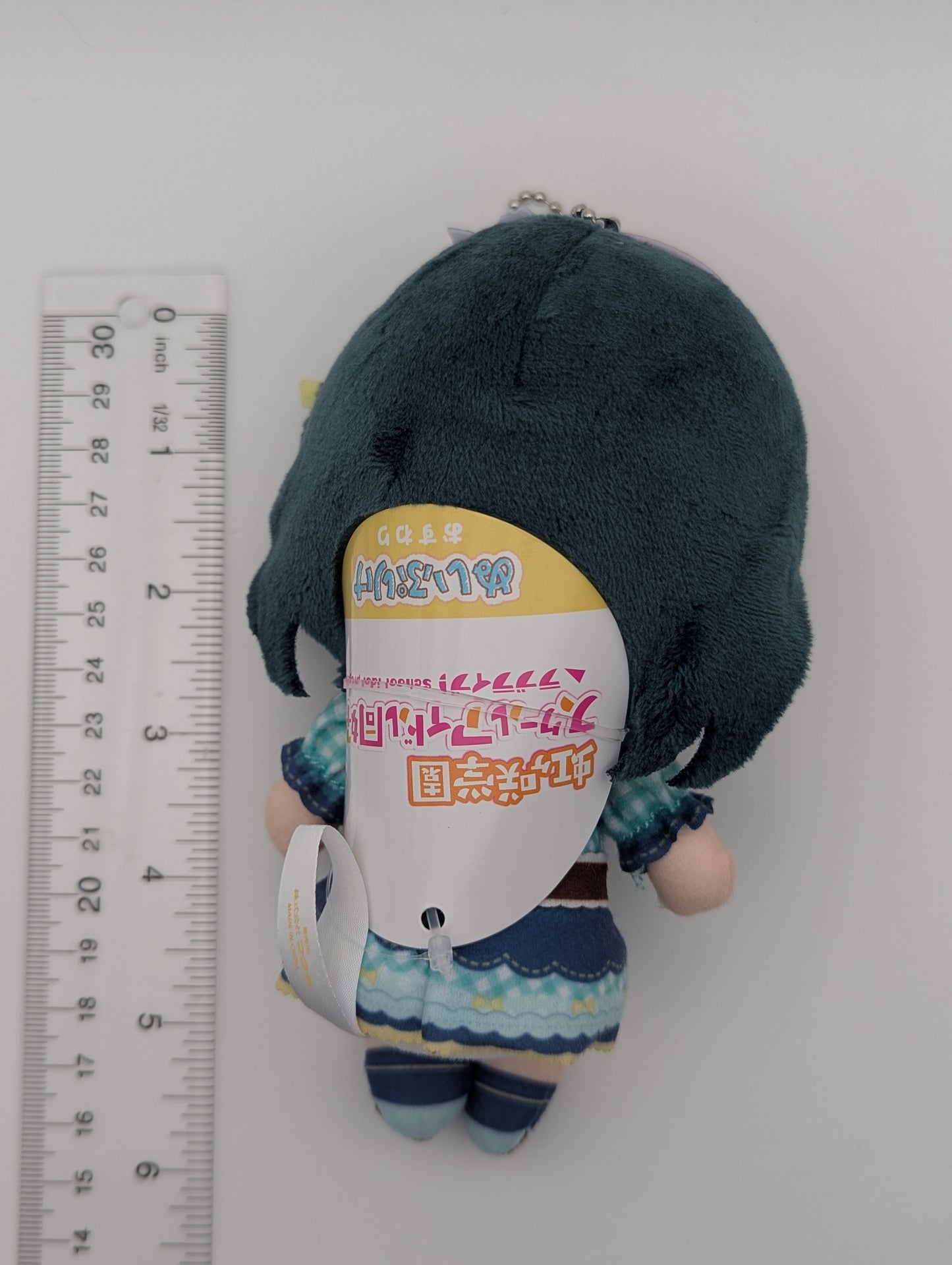 Shioriko Mifune Love Live Nijigasaki x fanfancy+ GiGO Plush Keychain