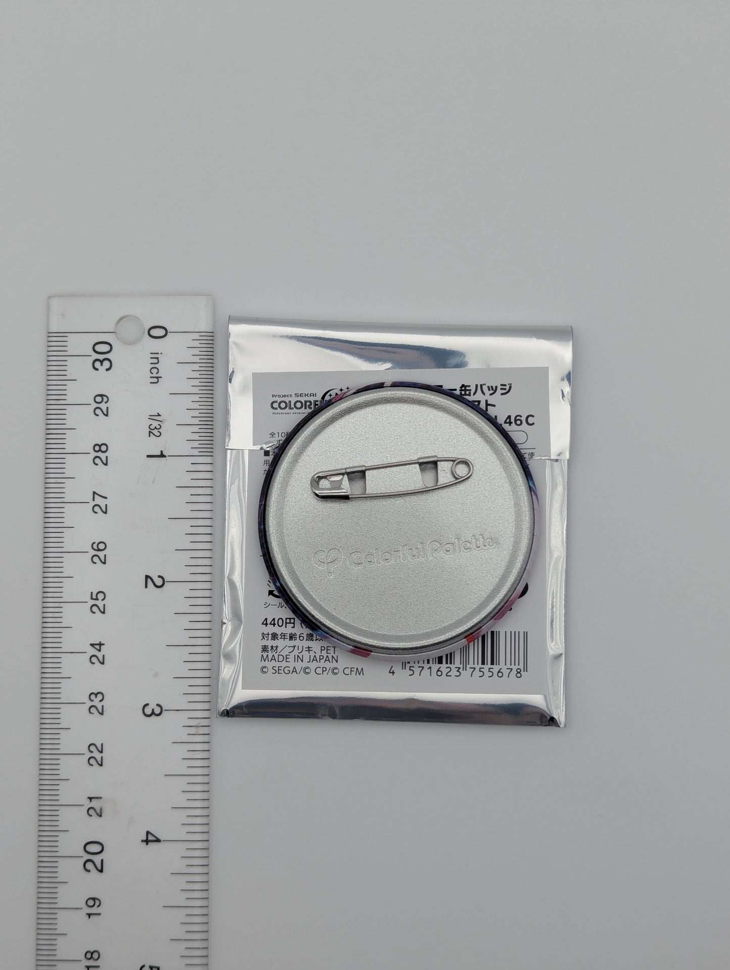 MEIKO Project Sekai Glitter Can Badge