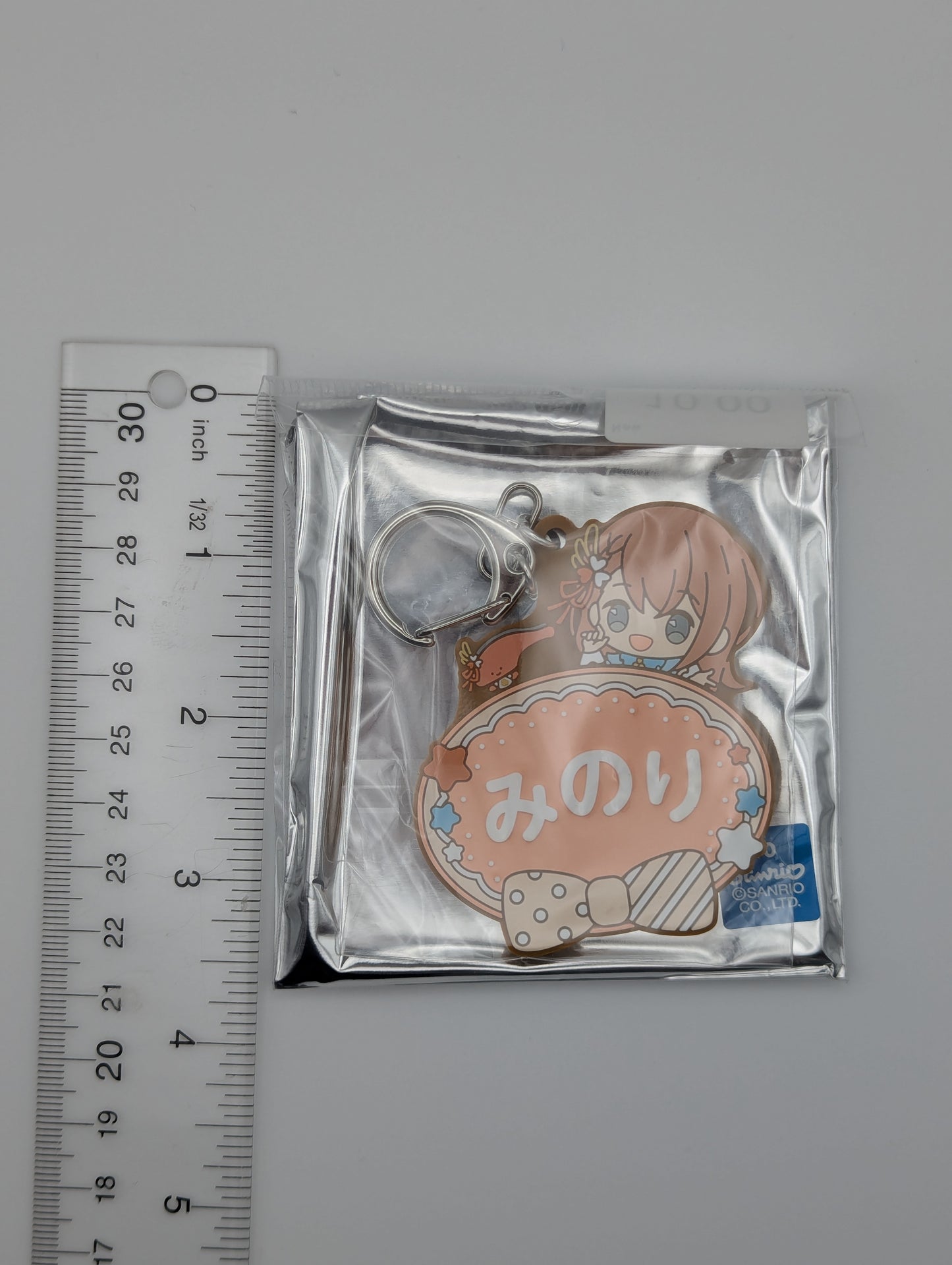 Minori Hanasato Project Sekai x Sanrio Rubber Strap