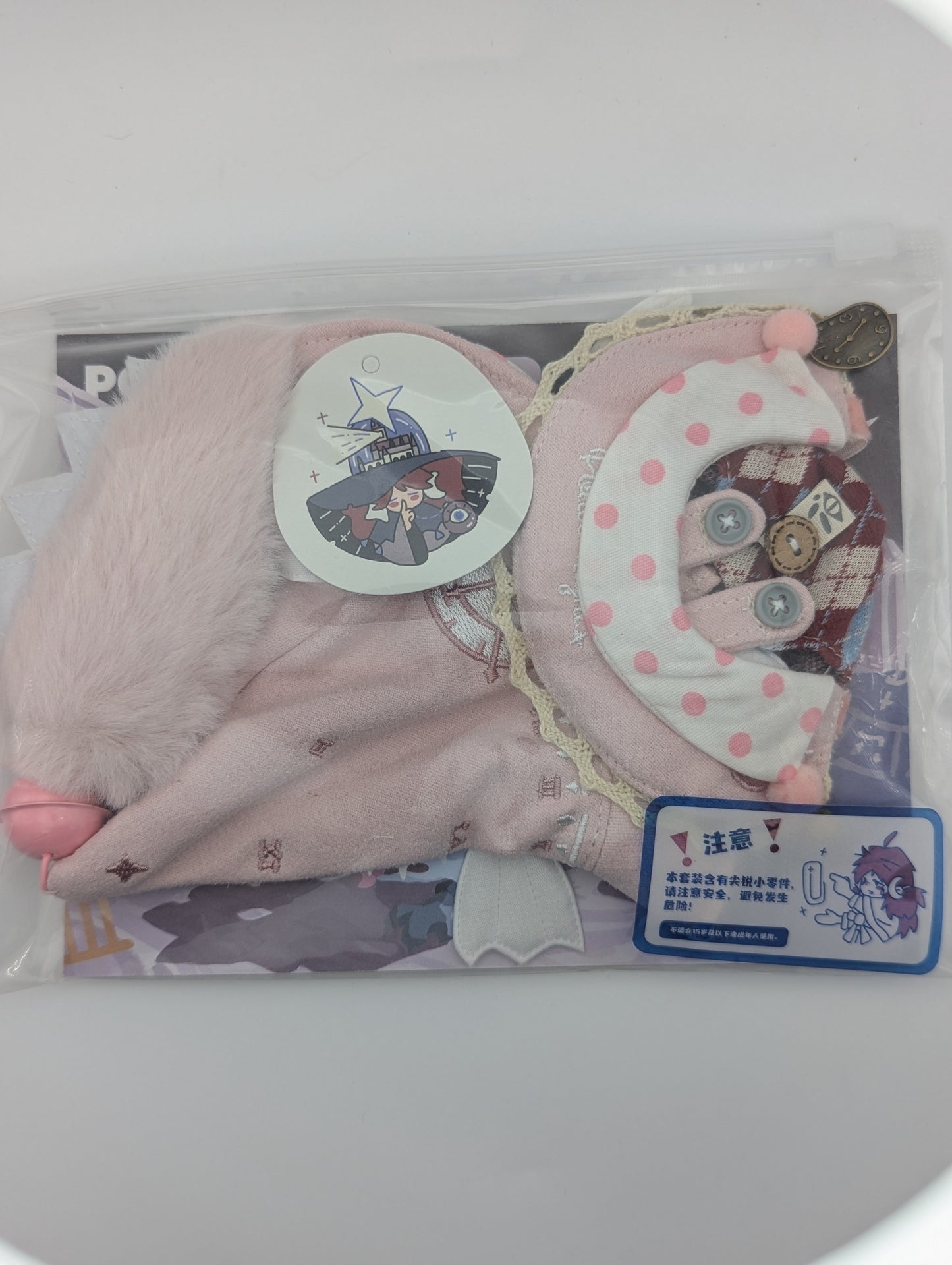 Pink Dragon Magician Nui Clothing 10CM
