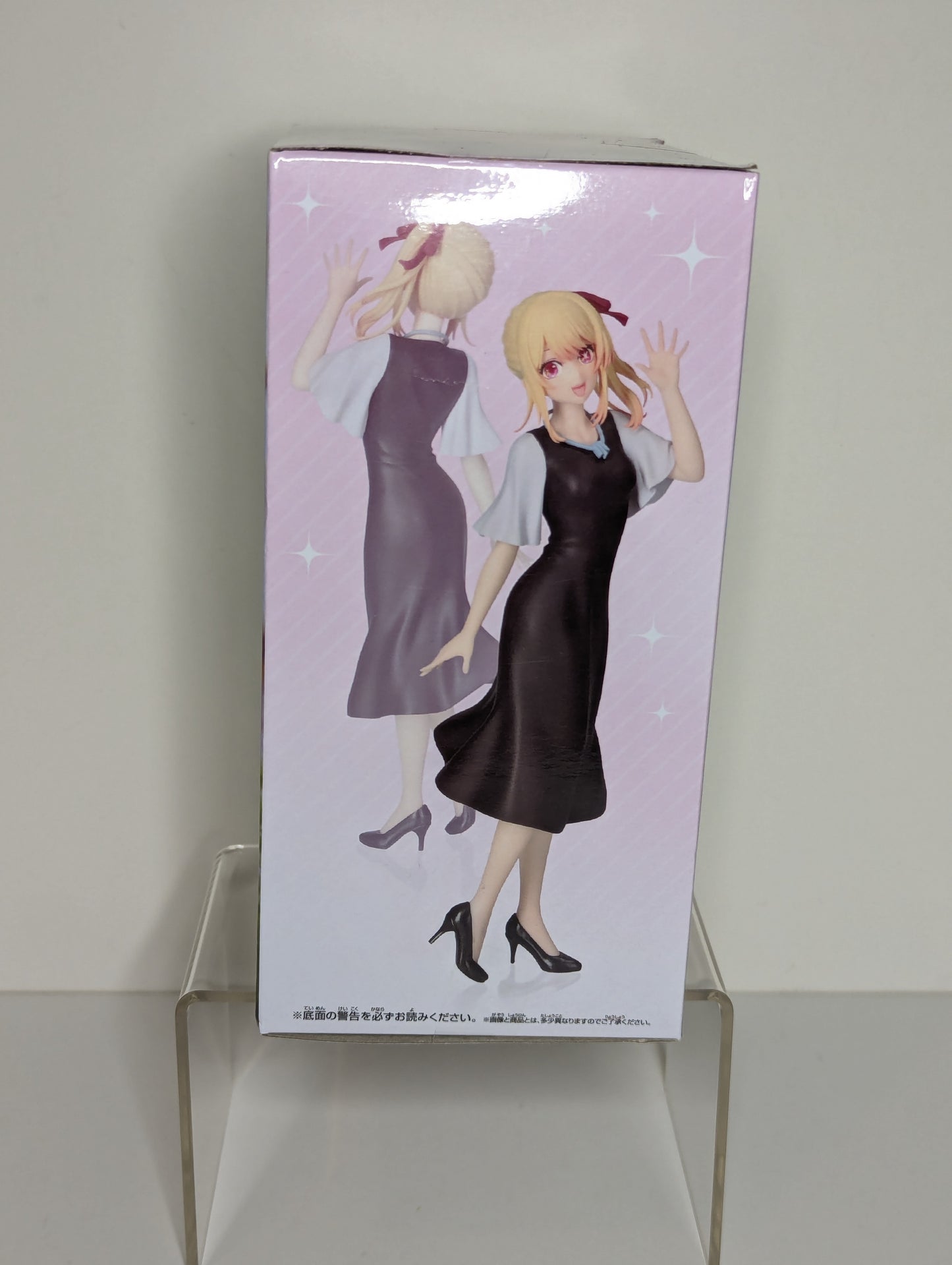 Ruby Hoshino Oshi no Ko Banpresto Figure