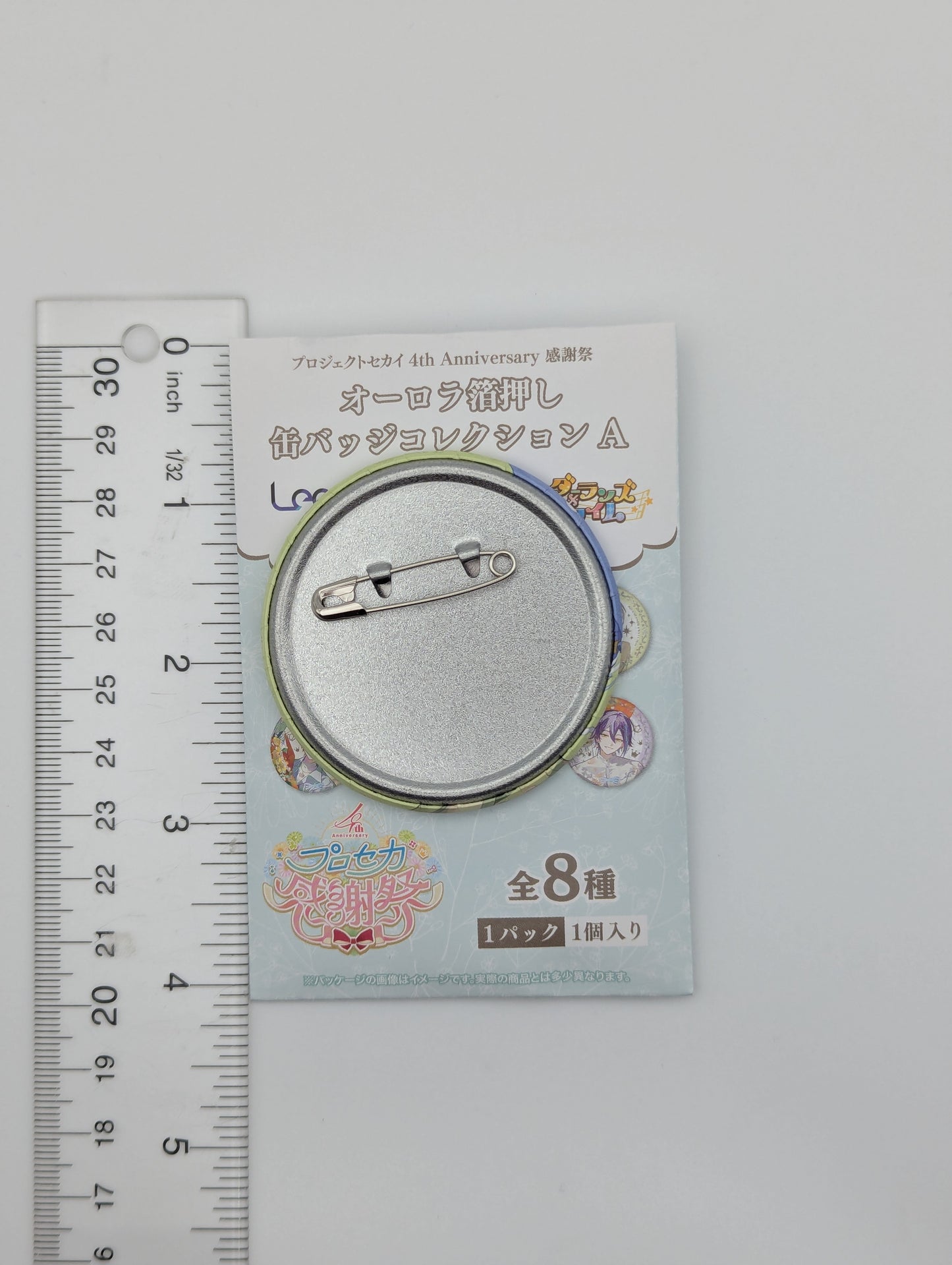 Shiho Hinomori Project Sekai 4th Anniversary Can Badge