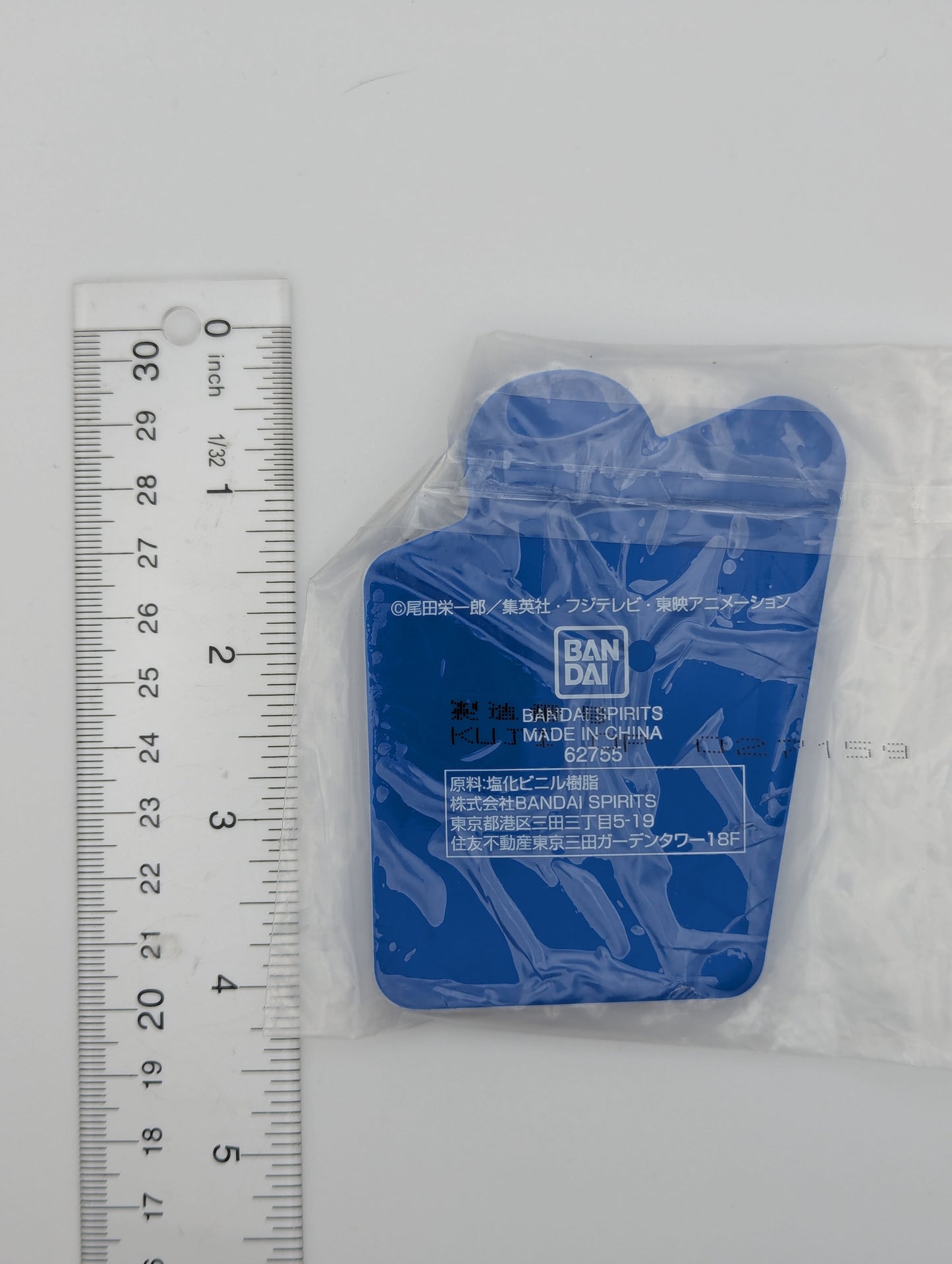 Sanji One Piece Rubber Tray/Coaster