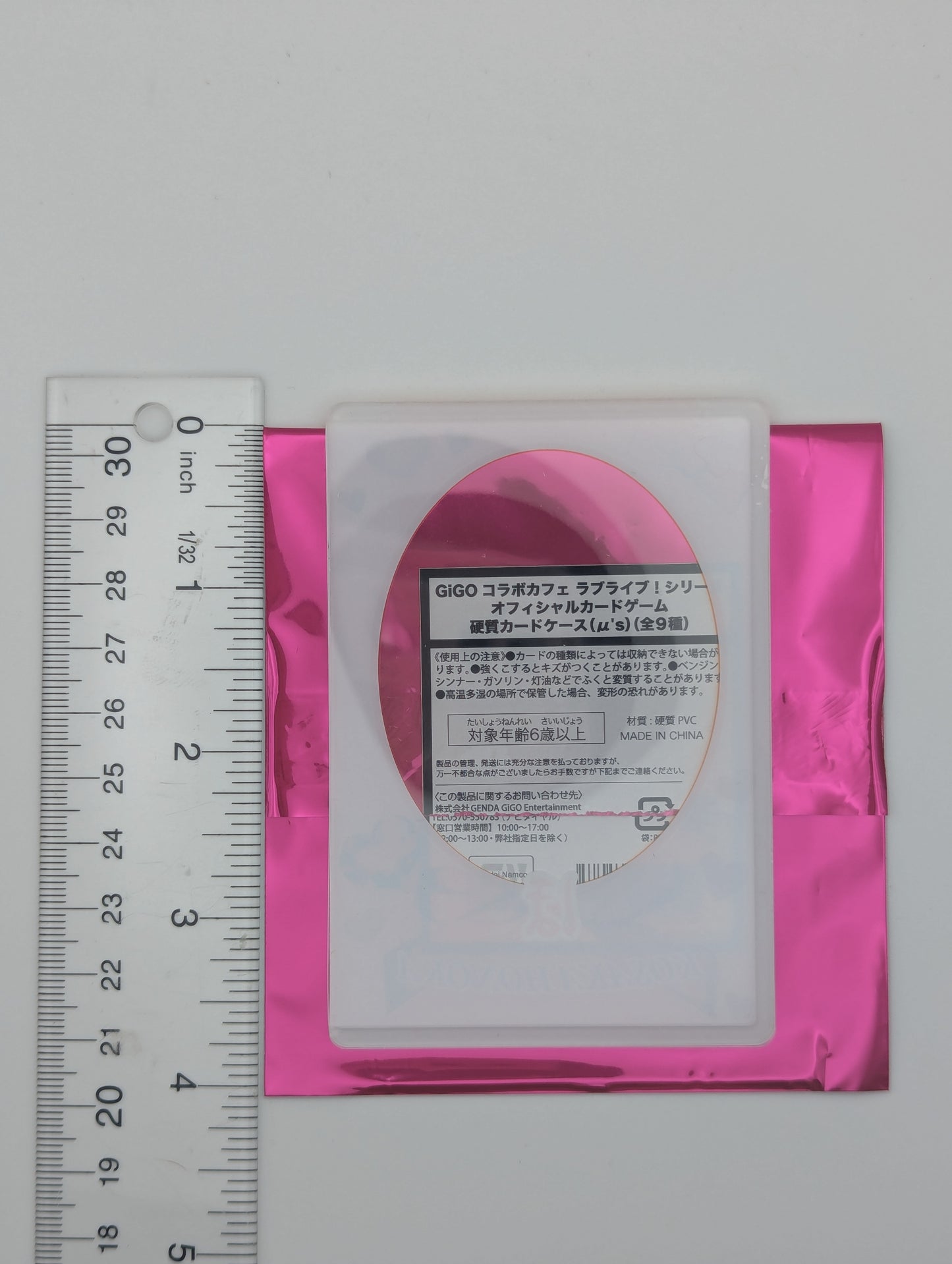 Honoka Kousaka Love Live GiGO Cafe Hard Case