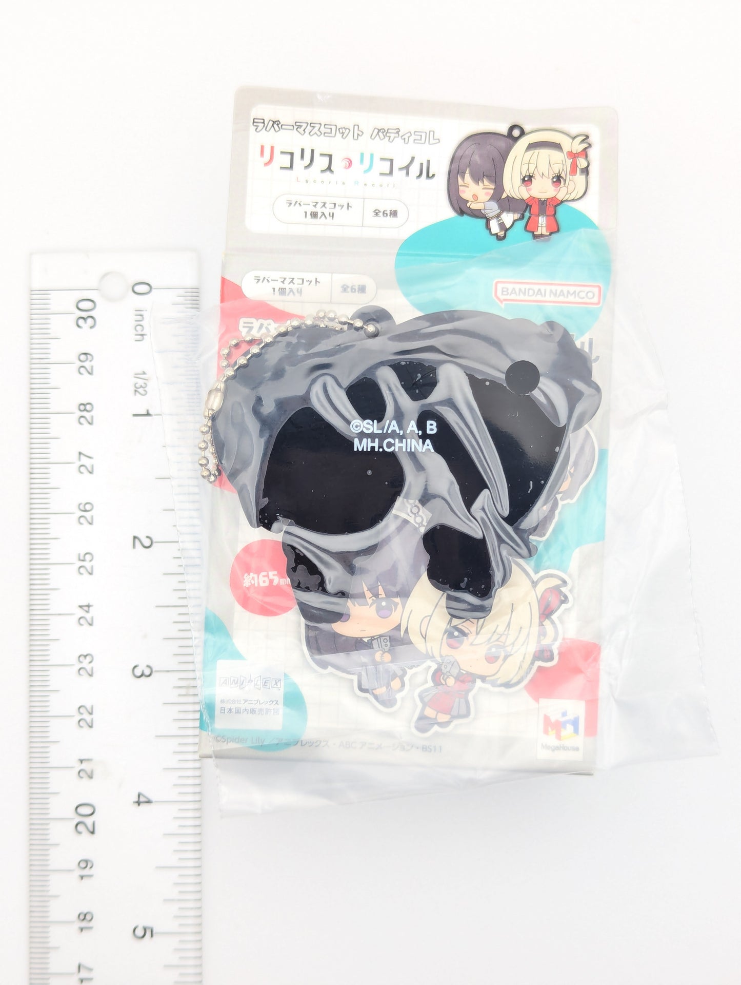 Chisato Nishikigi & Takina Inoue Lycoris Recoil Rubber Strap