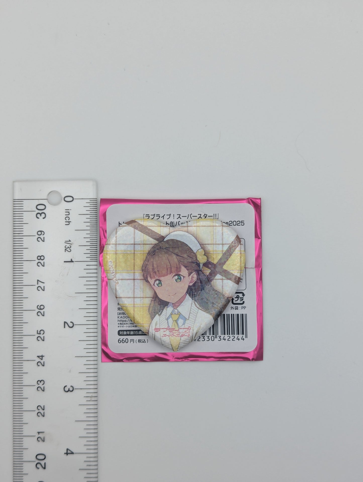 Kinako Sakurakoji Love Live Valentine's ver Heart Can Badge *Foil*