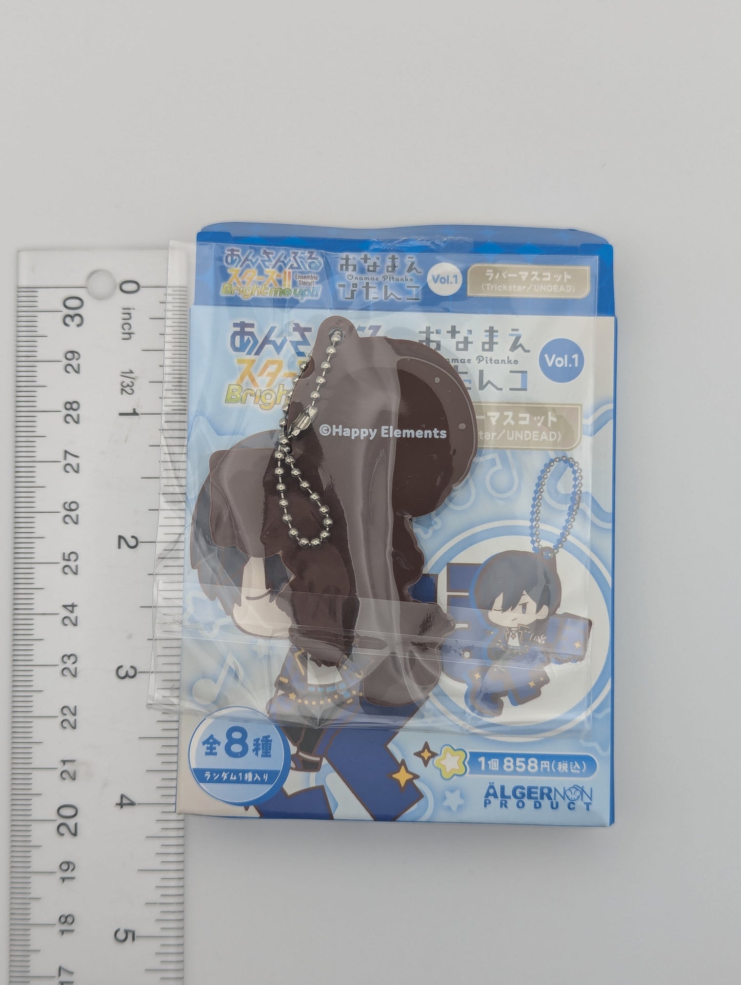 Hokuto Hidaka Ensemble Stars Pitanko Rubber Strap
