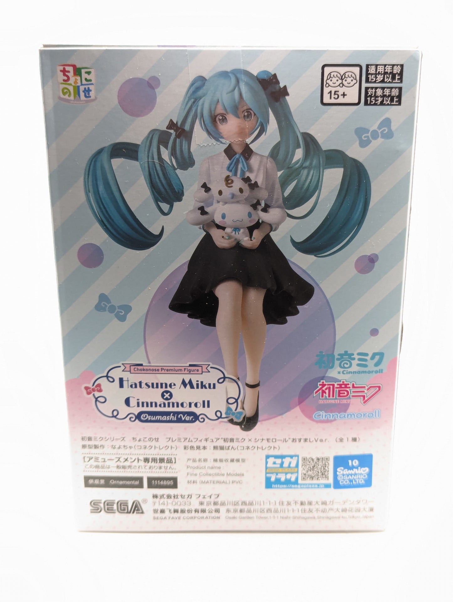 Hatsune Miku x Cinnamoroll Chokonose Premium Osumashi Ver. Figure