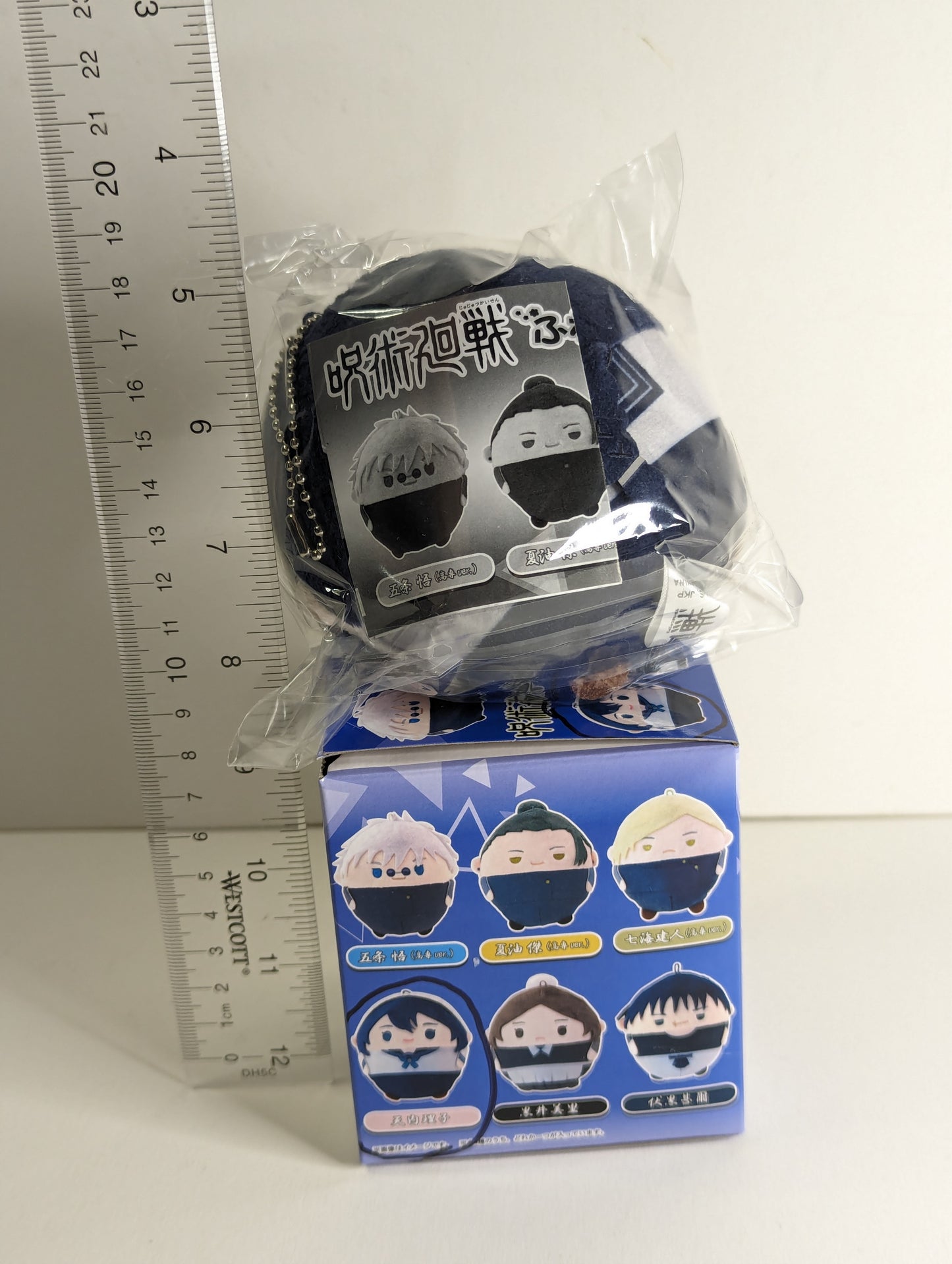 Riko Amanai Jujutsu Kaisen JJK Fuwa Kororin Plush