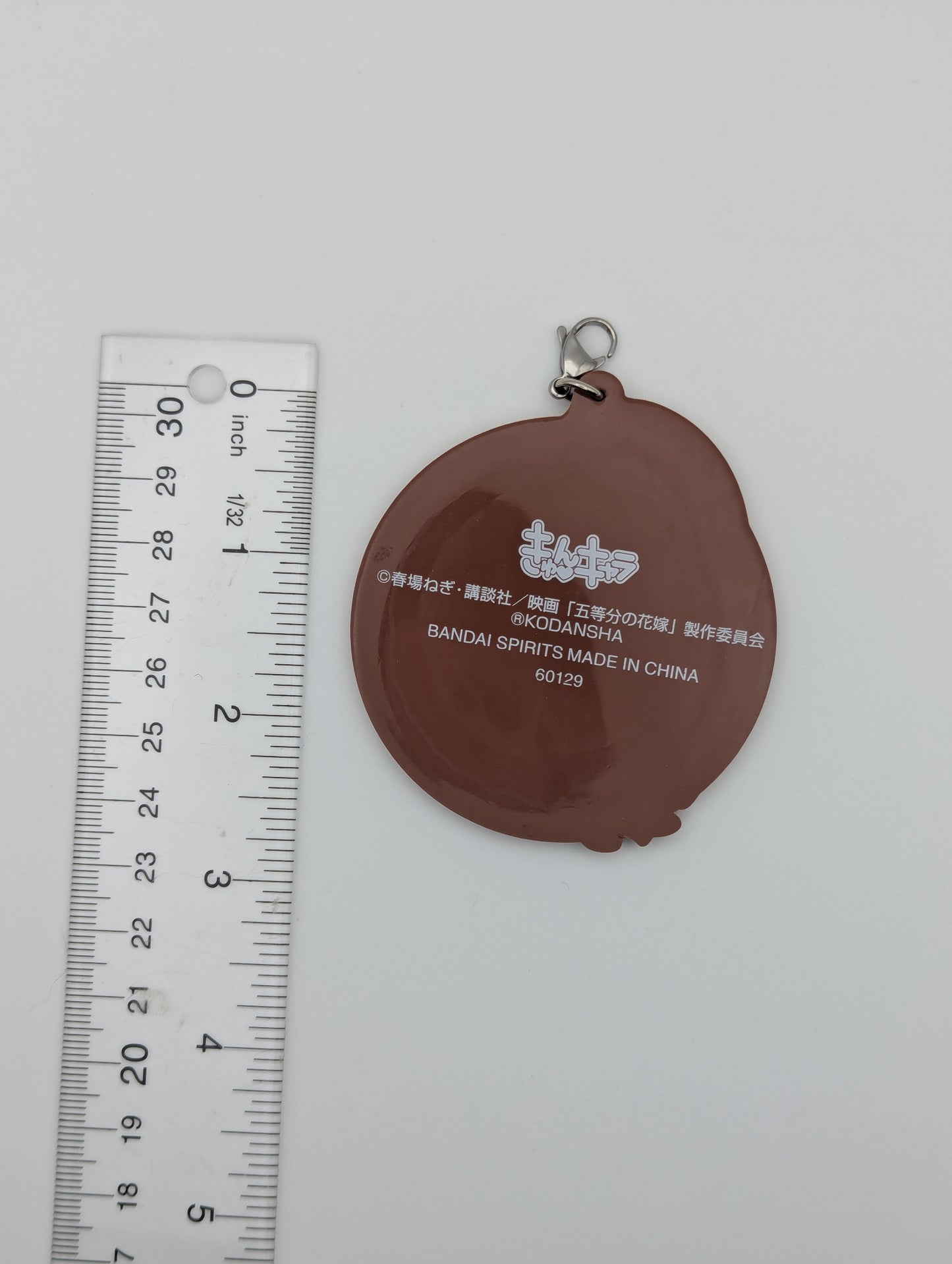 Ichika Nakano The Quintessential Quintuplets Rubber Strap