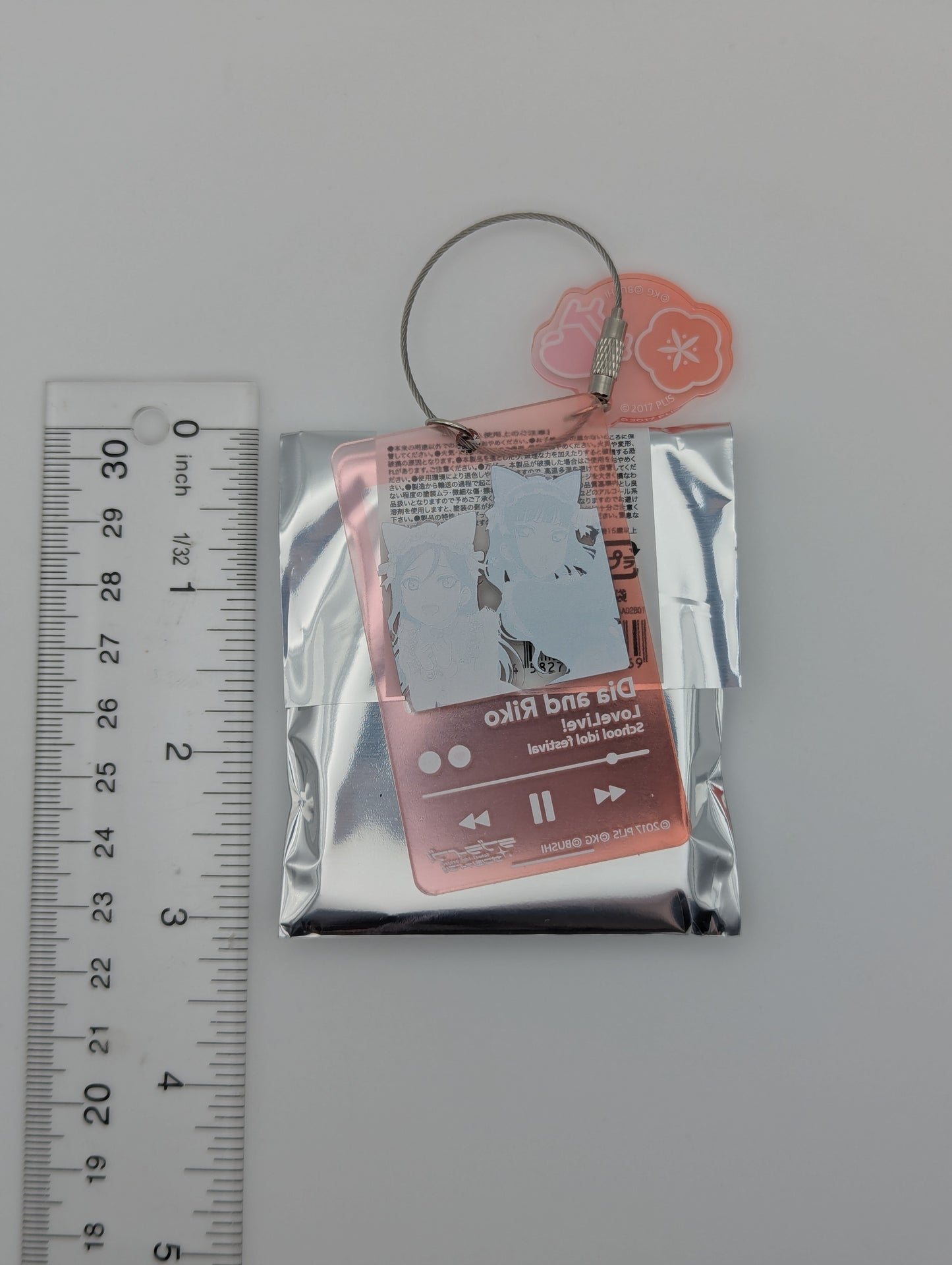 Dia Kurosawa & Riko Sakurauchi Love Live Sunshine UR Pair Acrylic Keychain