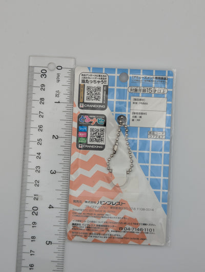 Tsumugi Tsukioka A3! Acrylic Keychain