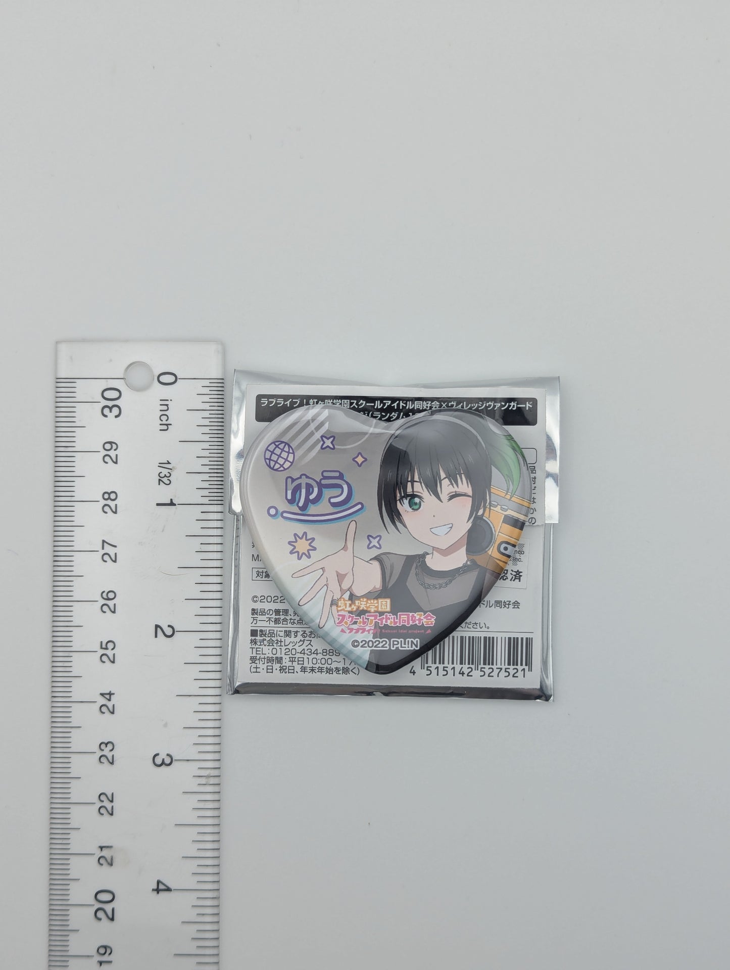Yu Takasaki Love Live Nijigasaki x Village Vanguard Heart Can Badge