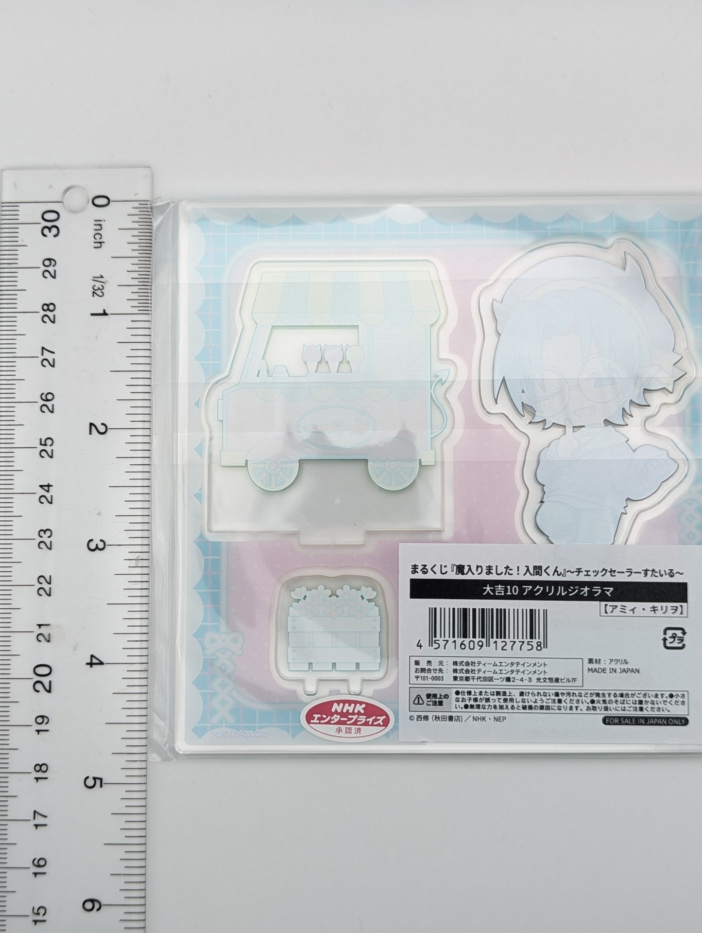 Amy Kiriwo Welcome to Demon School Iruma-kun Sailor Kuji Acrylic Stand