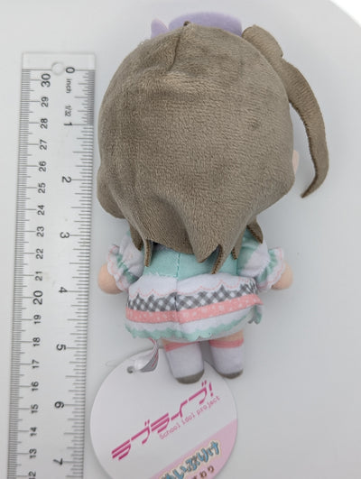 Kotori Minami Love Live fanfancy+ Plush Keychain