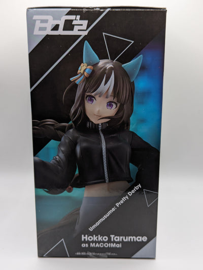 Hokko Tarumae Umamusume: Pretty Derby Banpresto BoC'z Figure