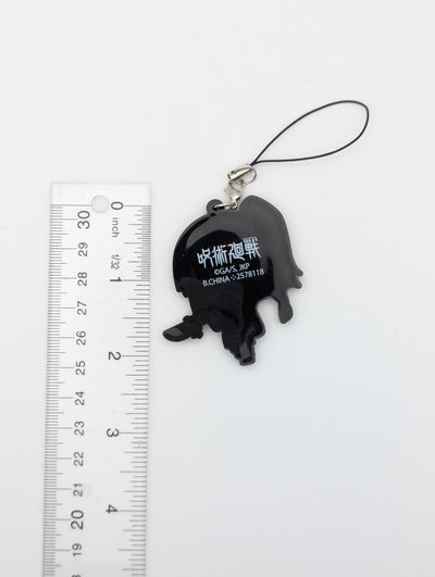 Maki Zenin Jujutsu Kaisen Rubber Strap