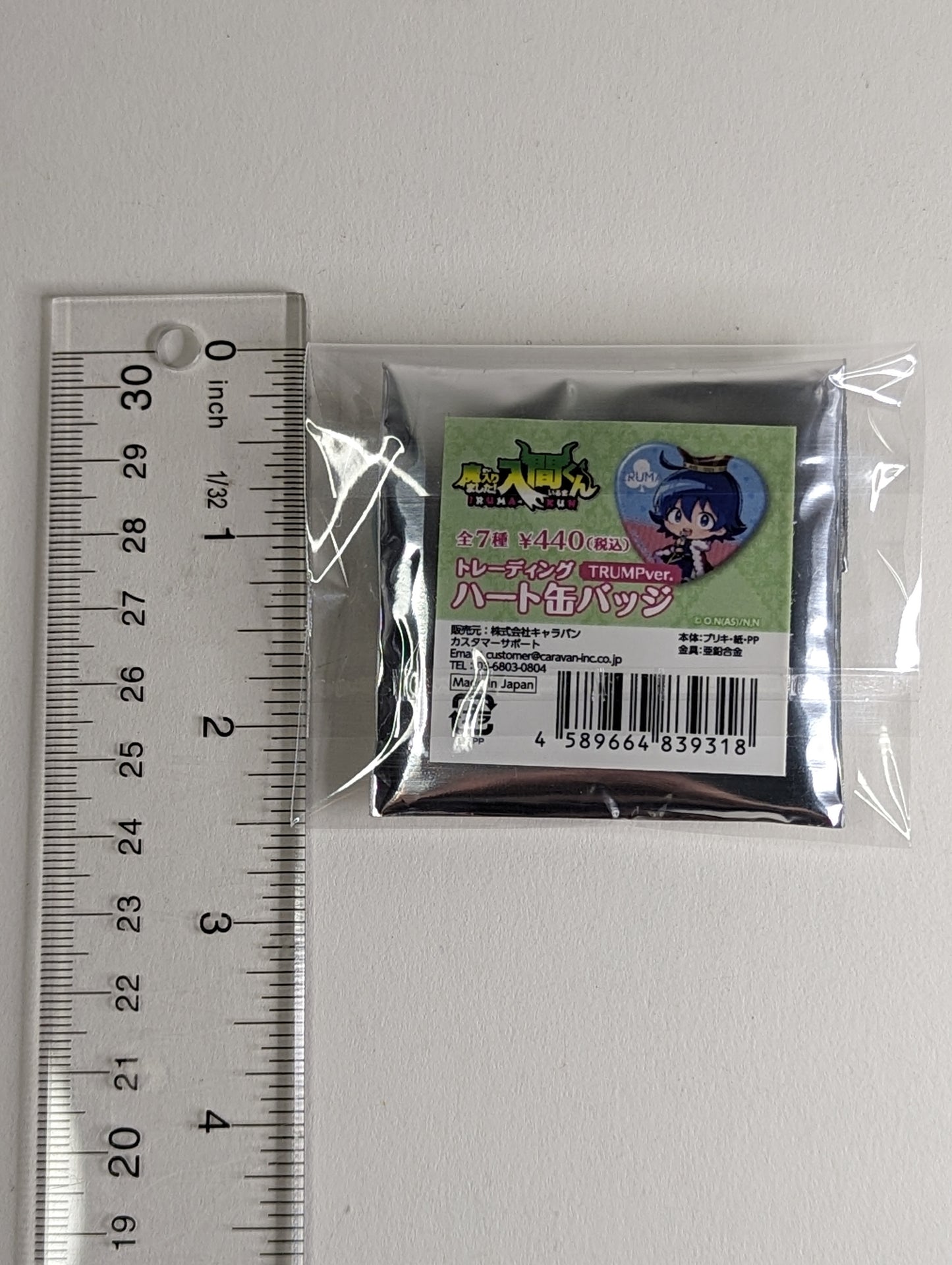 Amy Kirio Welcome to Demon School Iruma-kun - Mairimashita Iruma-kun Can Badge