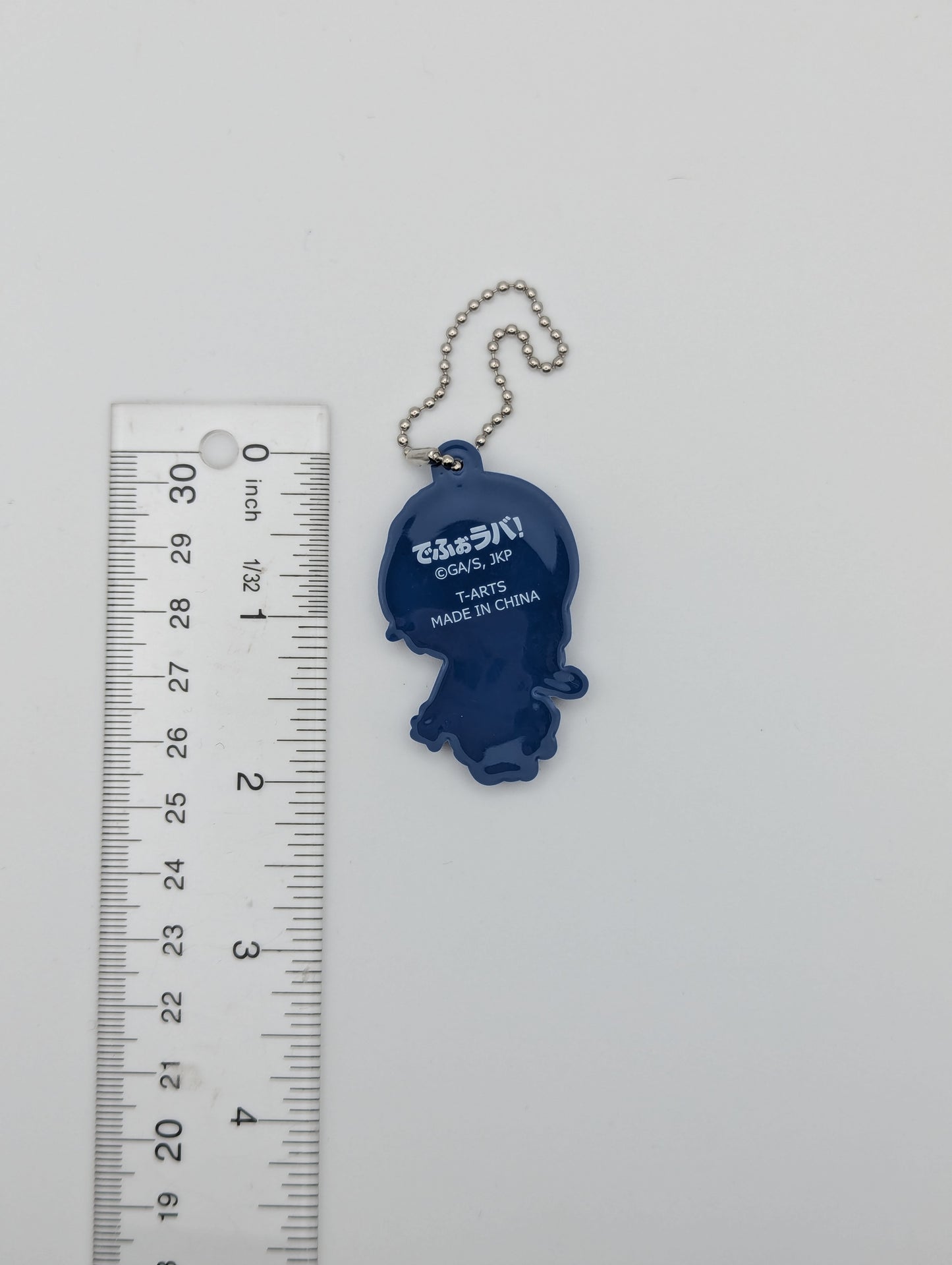Riko Amanai Jujutsu Kaisen Rubber Strap