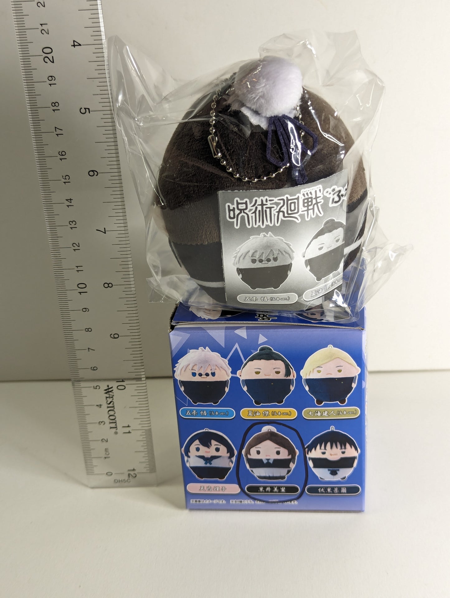 Misato Kuroi Jujutsu Kaisen JJK Fuwa Kororin Plush