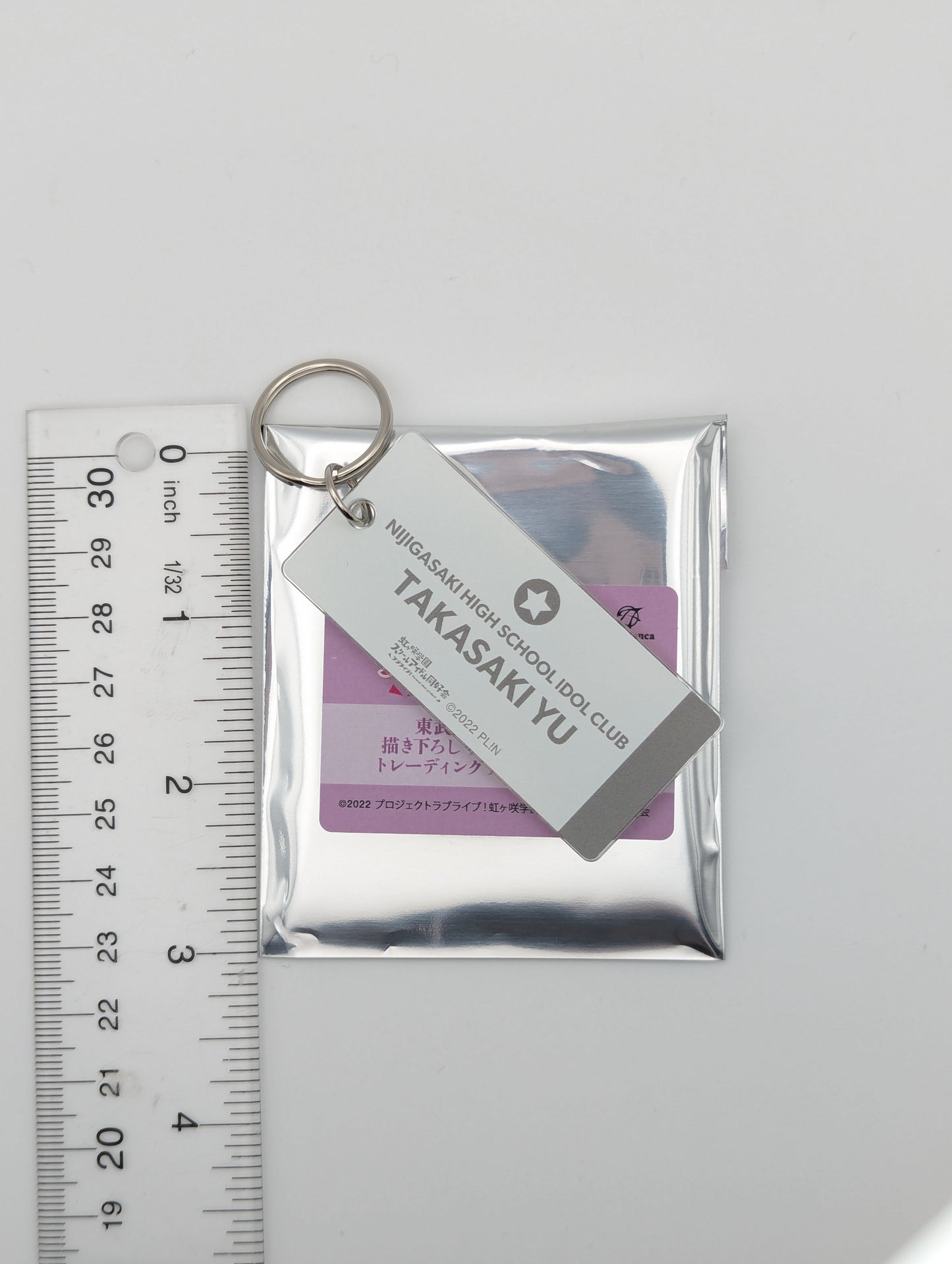 Yu Takasaki Love Live Nijigasaki Zoo Acrylic Keychain