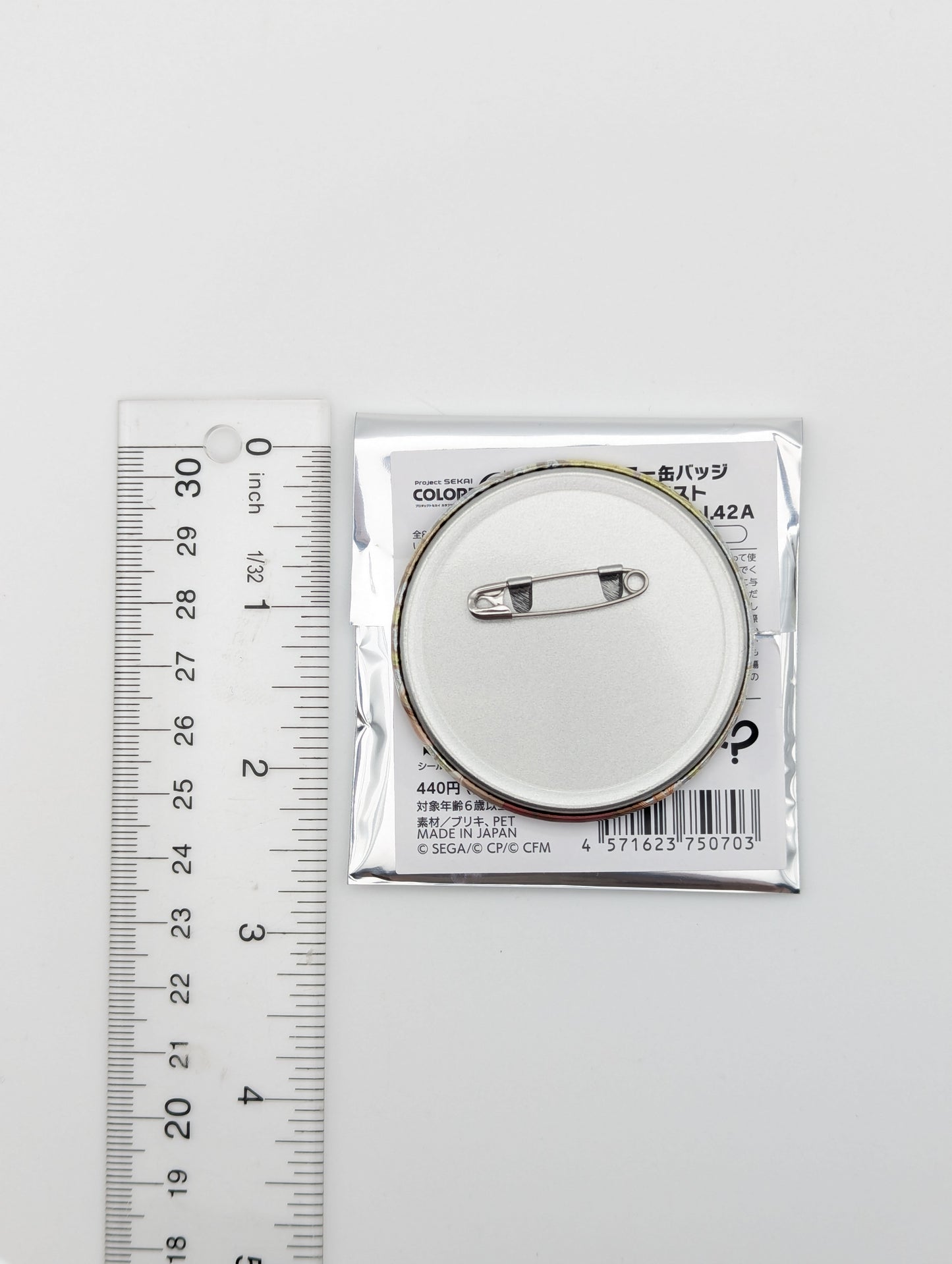 Minori Hanasato Project Sekai vol 42 Can Badge