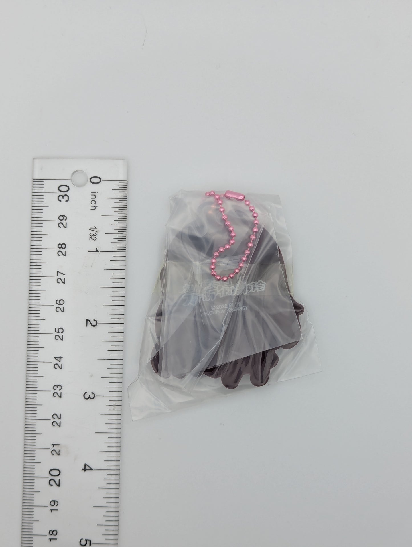 Lanzhu Zhong Love Live Rubber Strap