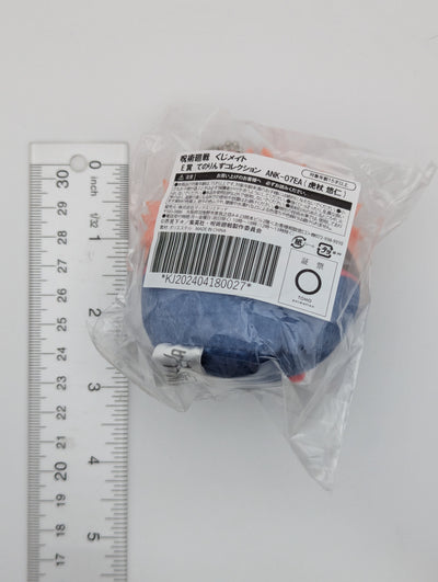 Yuji Itadori Jujutsu Kaisen Tenorin Nui Plush