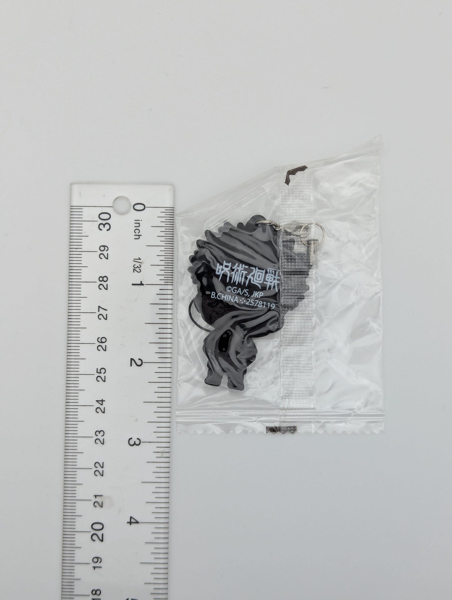 Yuji Itadori Jujutsu Kaisen Rubber Strap