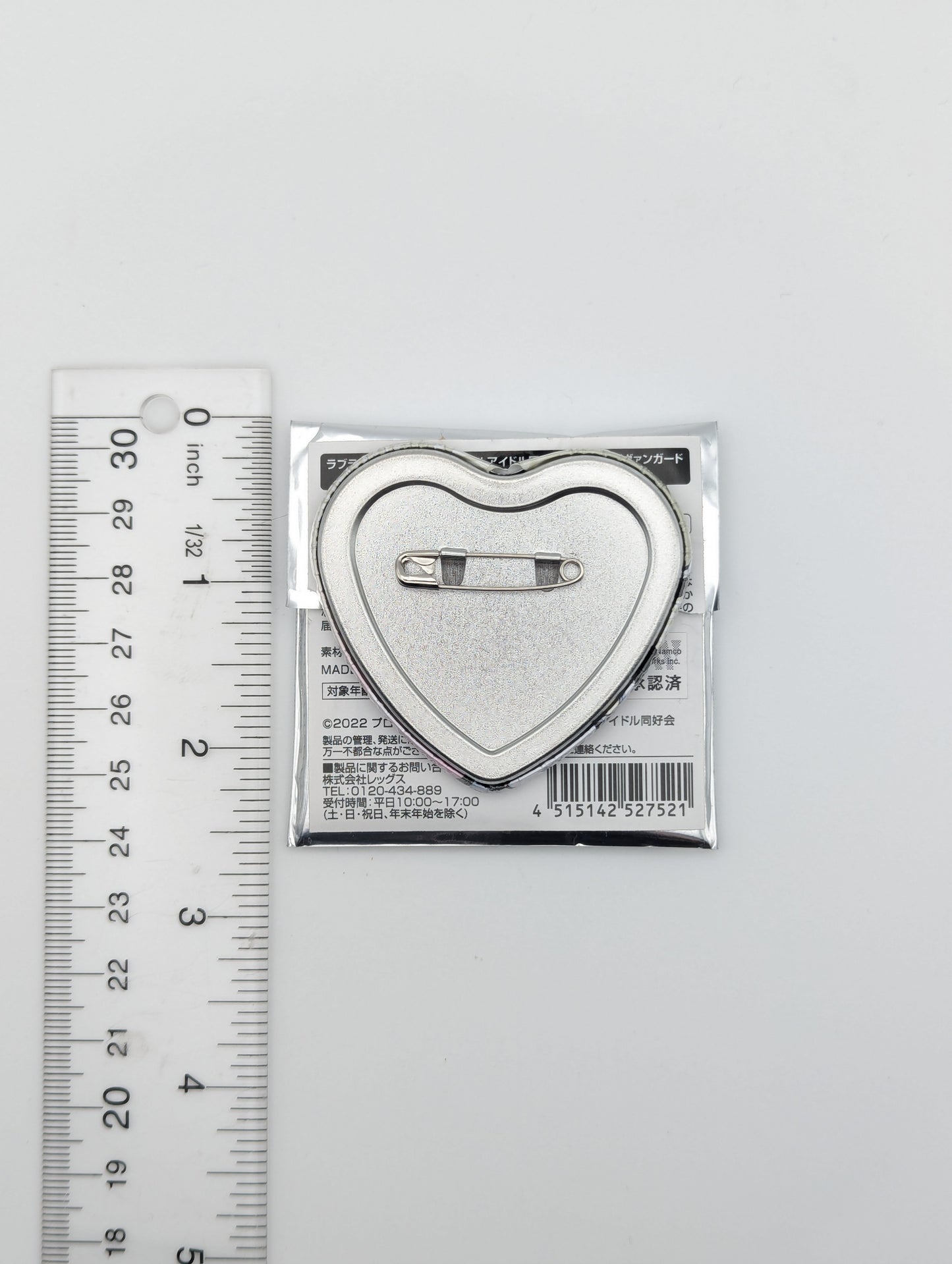 Mia Taylor Love Live Heart Can Badge
