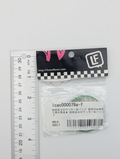 Nagito Komaeda Danganronpa Listen Flavor Can Badge