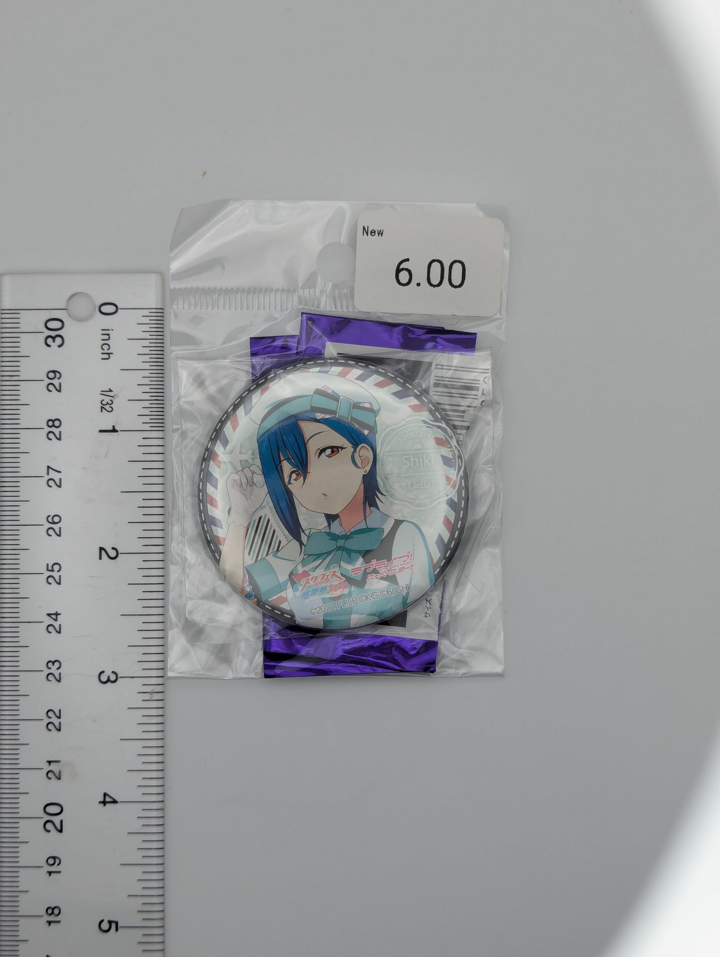 Shiki Wakana Love Live! Superstar Can Badge