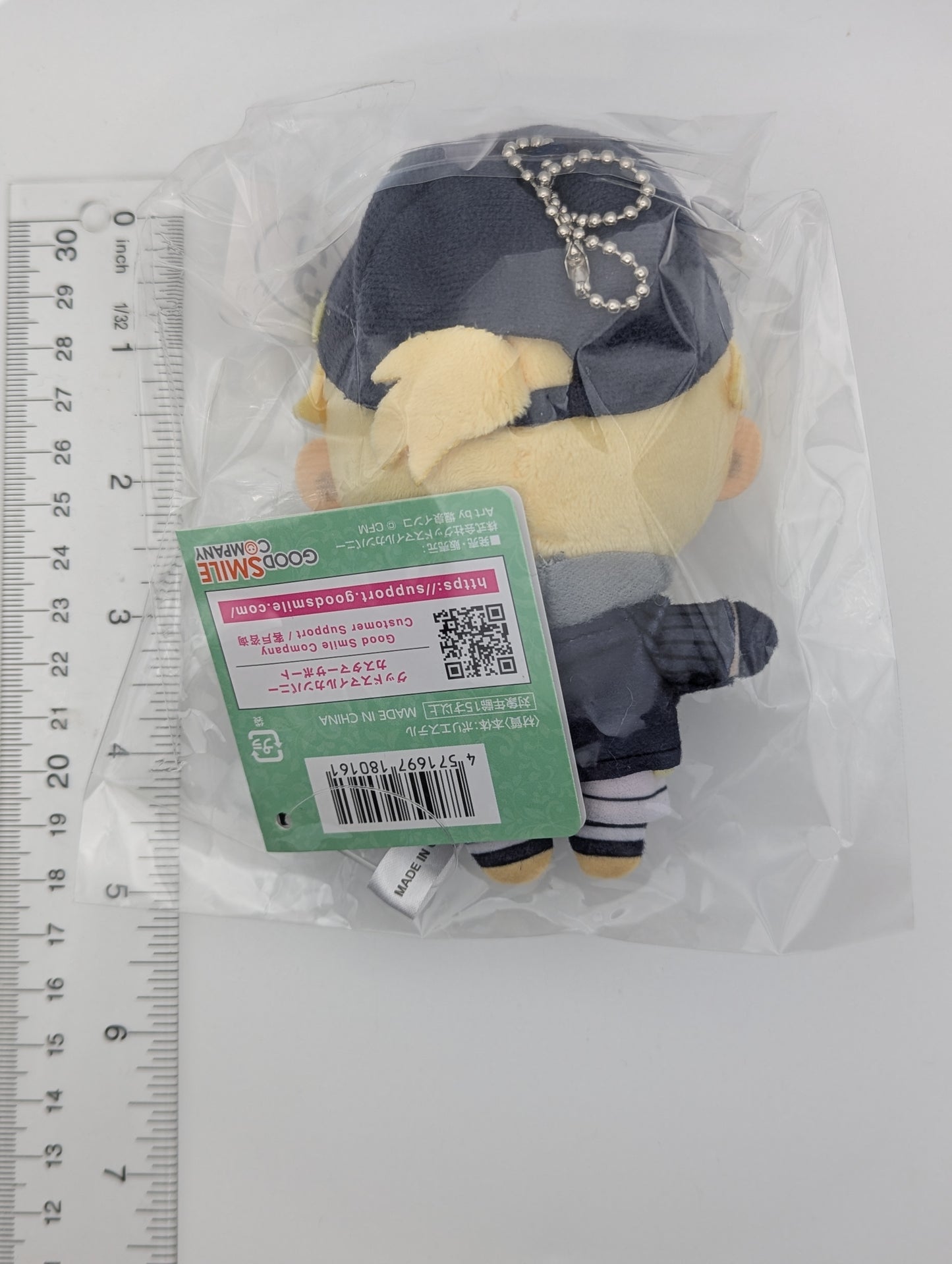 Kagamine Len Hatsune Miku Glasses x Cafe Kuji Plush Mascot