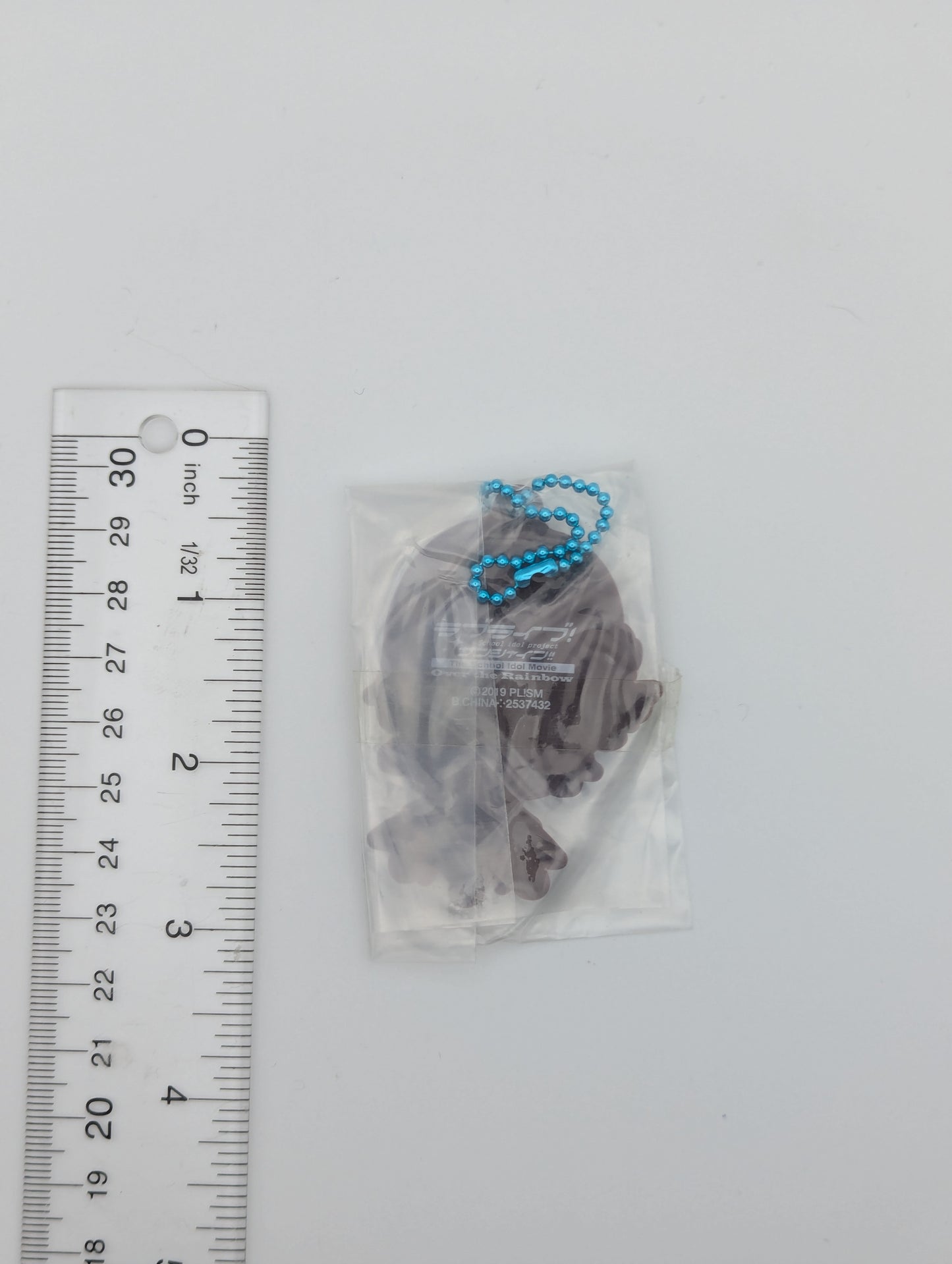 You Watanabe Love Live Rubber Strap