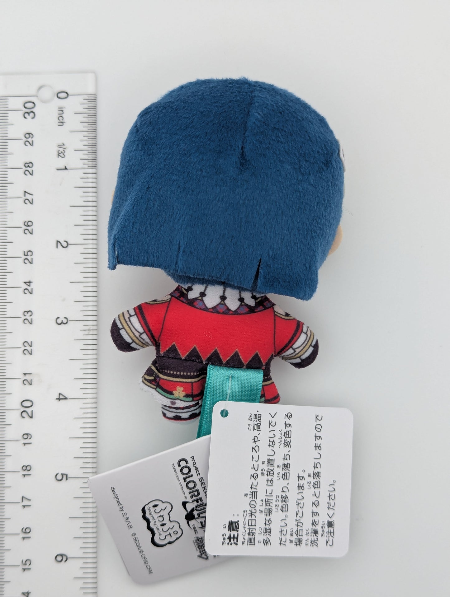 Haruka Kiritani Project Sekai Fuwa Puchi Plush Mascot
