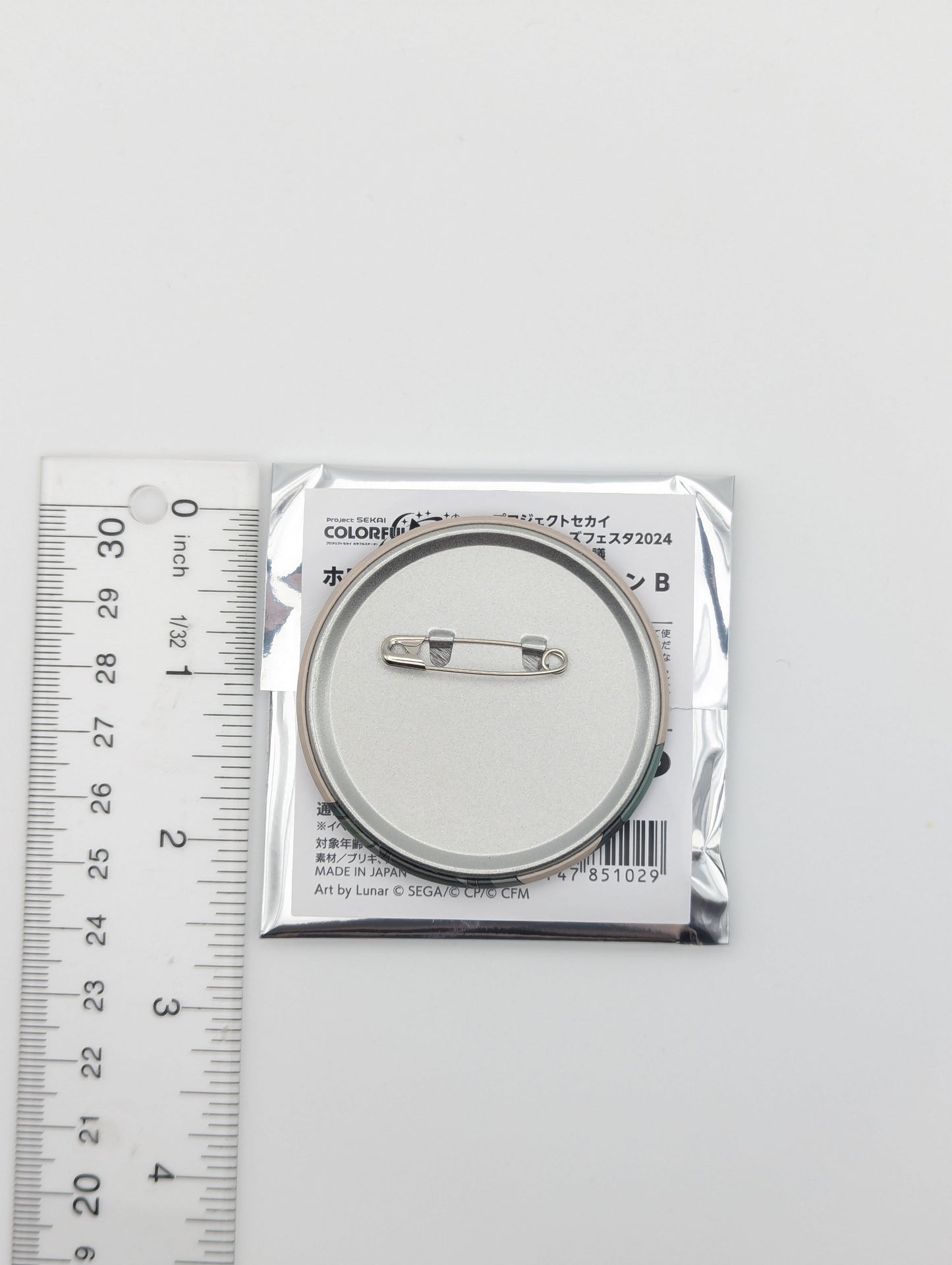 Ena Shinonome Project Sekai Niconico Chokaigi 2024 Can Badge