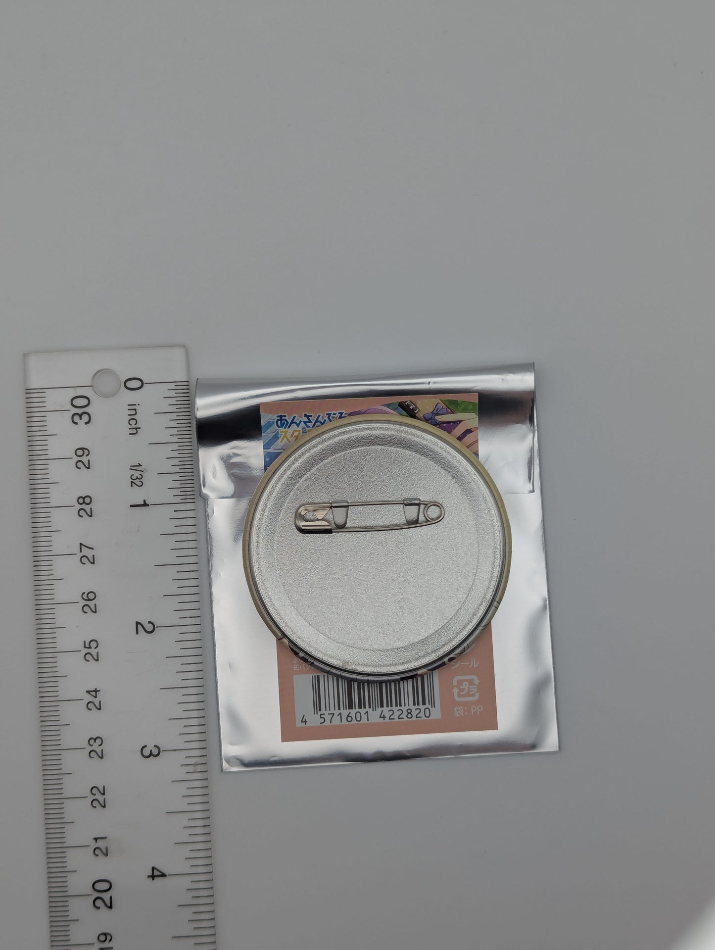 Ibara Saegusa Ensemble Stars Can Badge