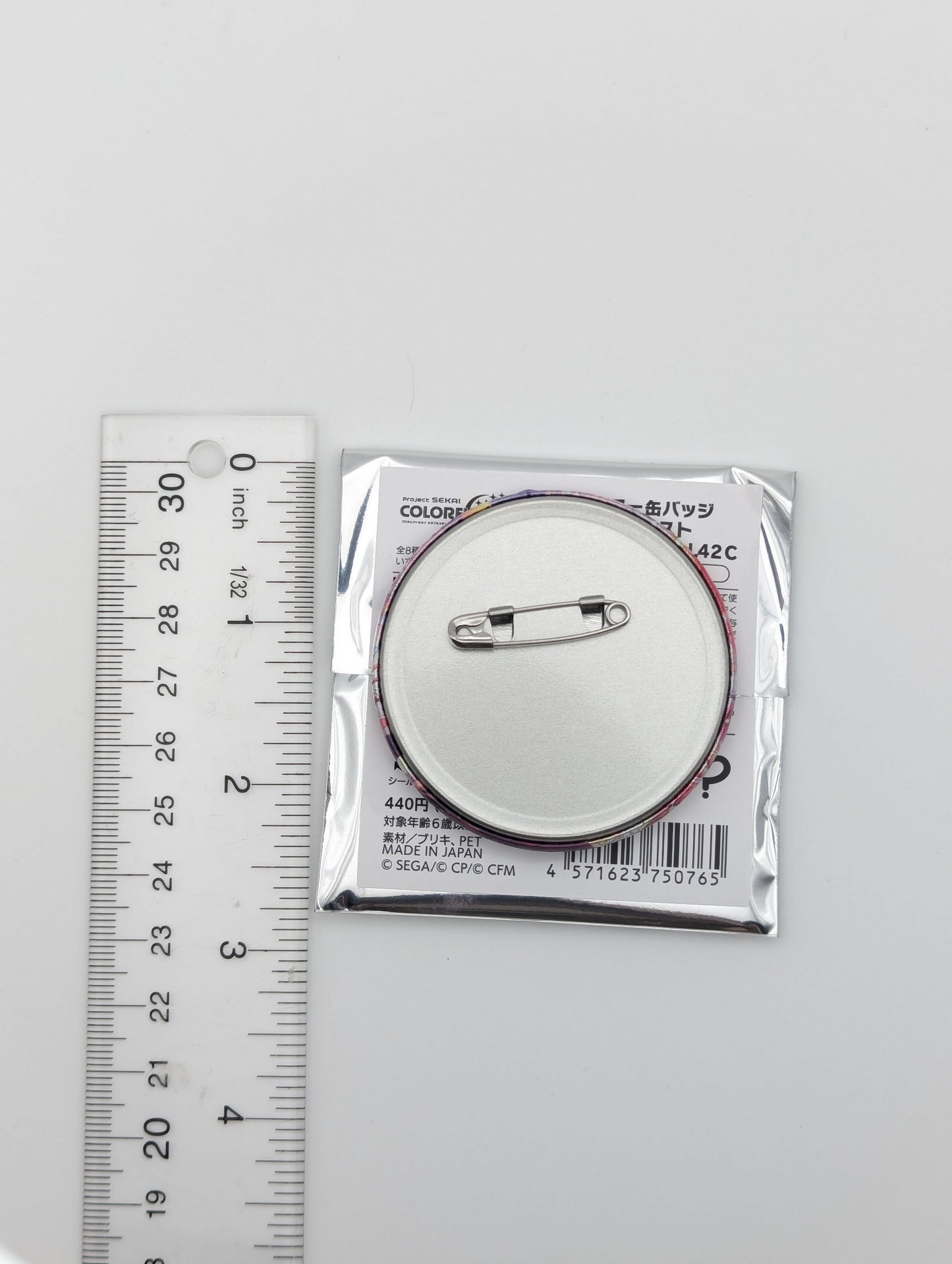 Minori Hanasato Project Sekai vol 42 Can Badge