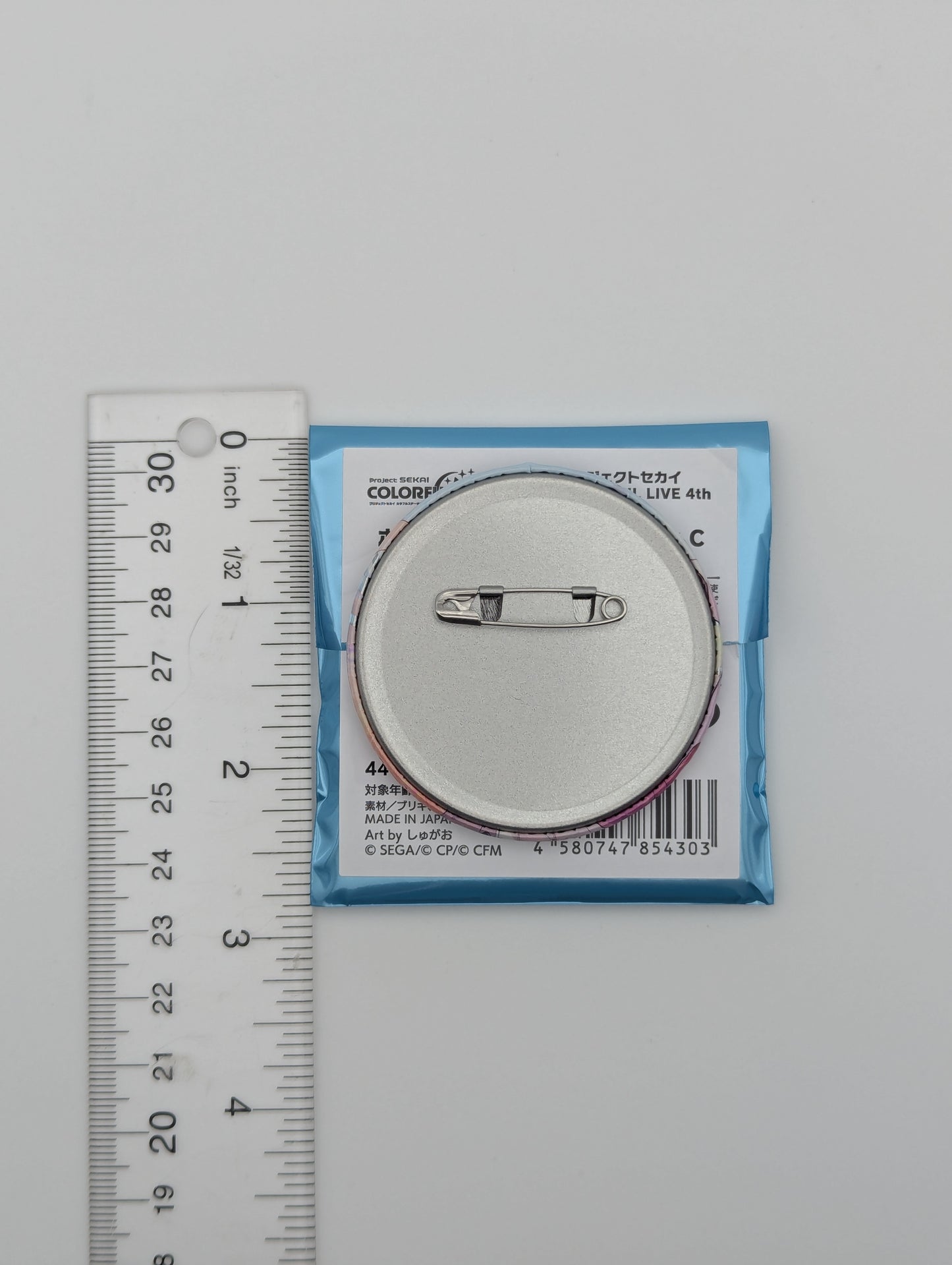 Emu Otori Project Sekai COLORFUL LIVE 4th -Unison- Can Badge