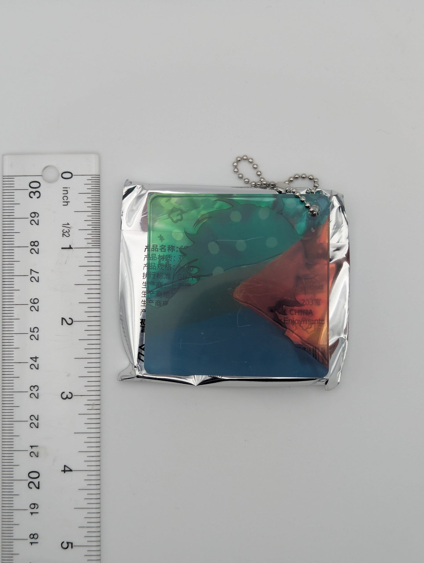 Mao Isara Ensemble Stars Childhood Acrylic Block Keychain